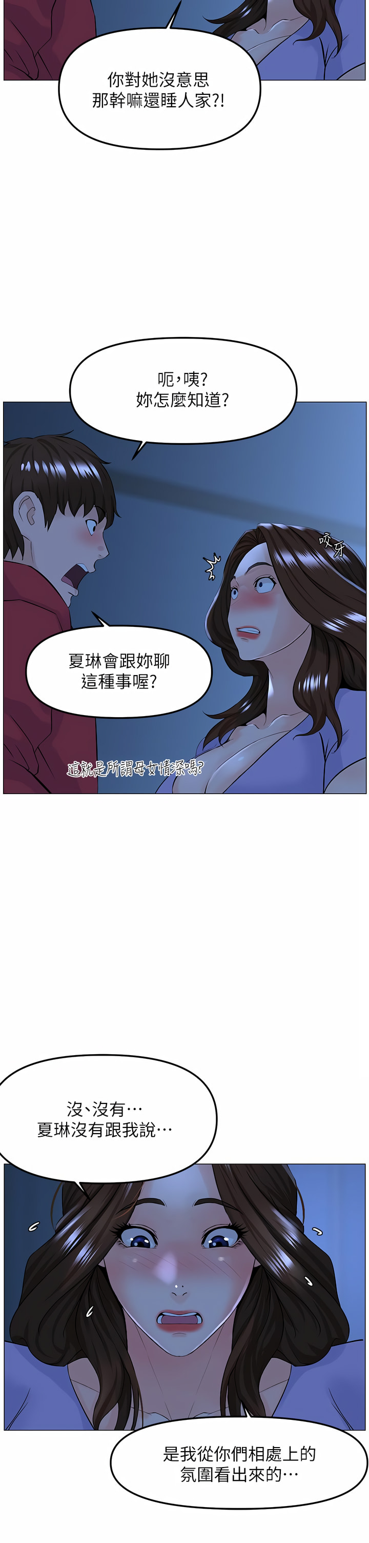 57_05