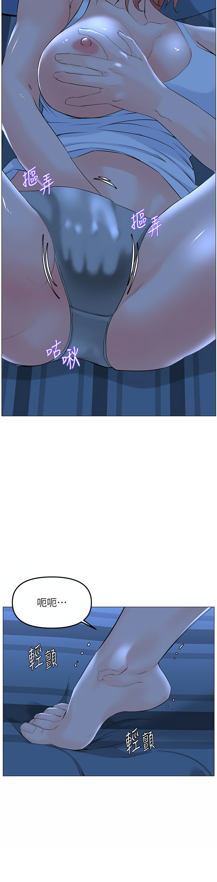 57_31