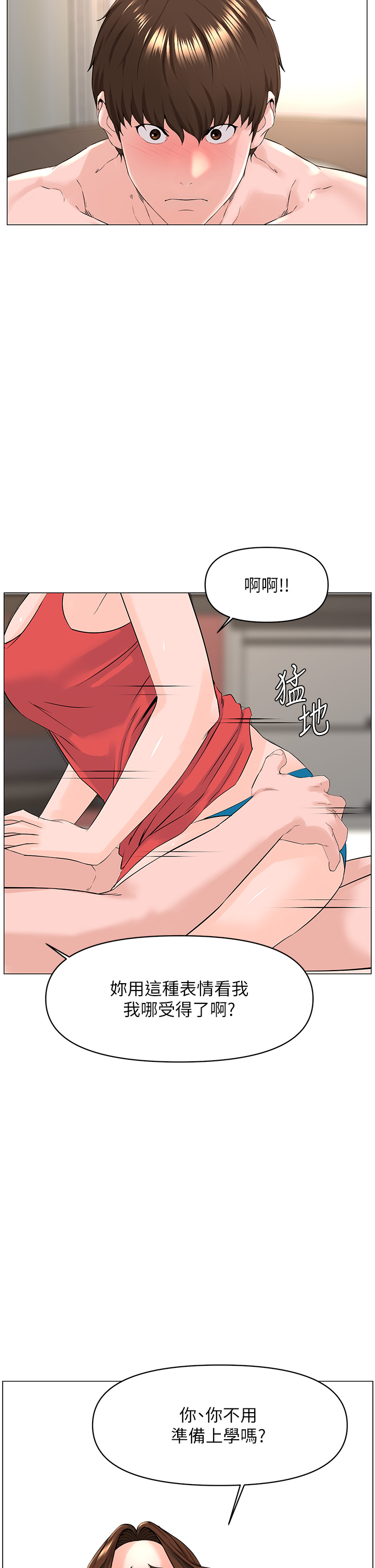 58_33