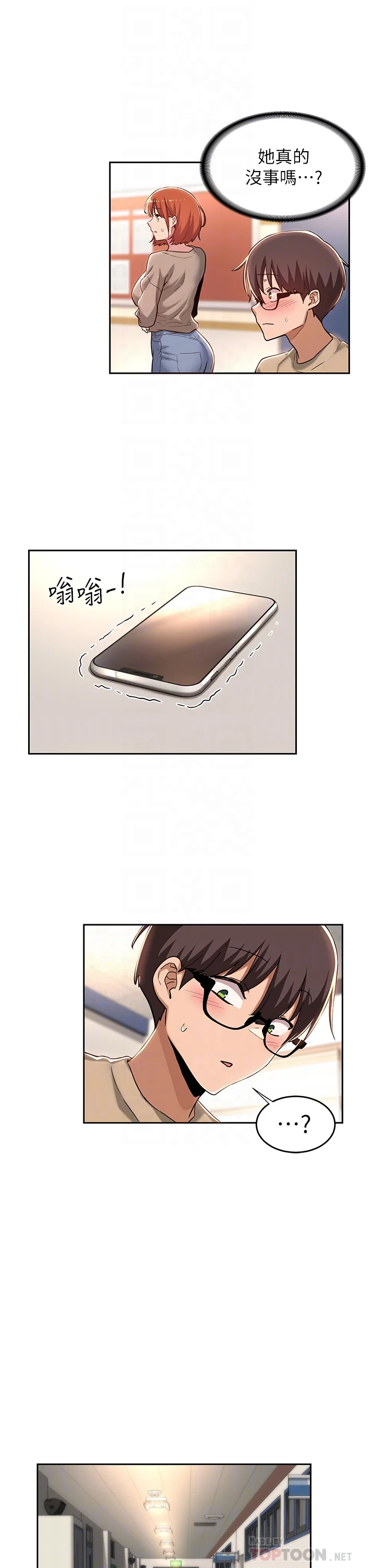 41_12