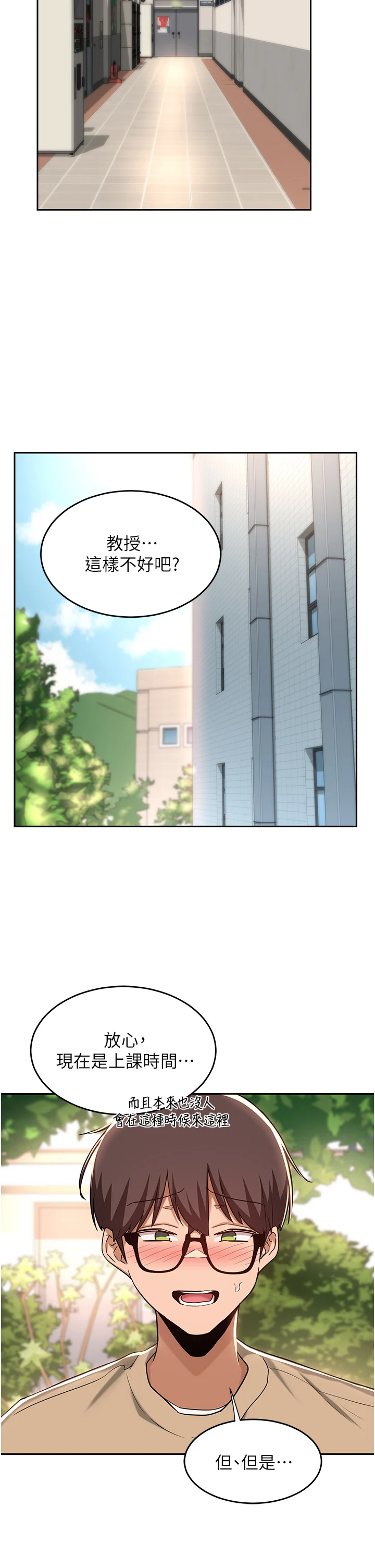 41_13