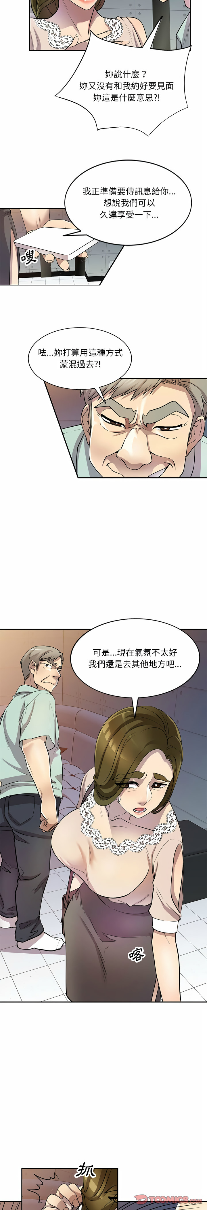 11_04