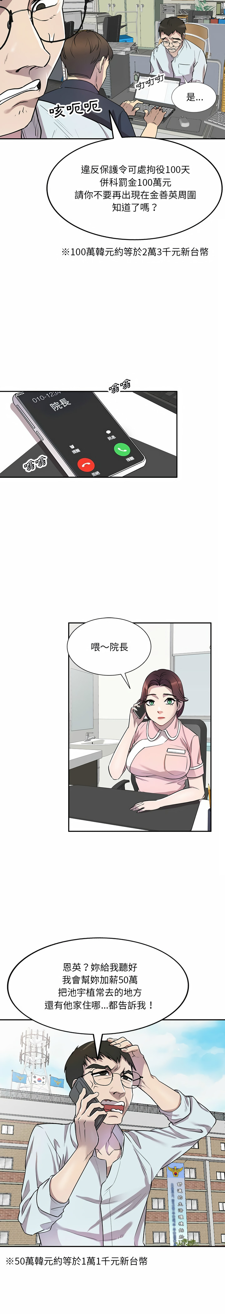 11_14