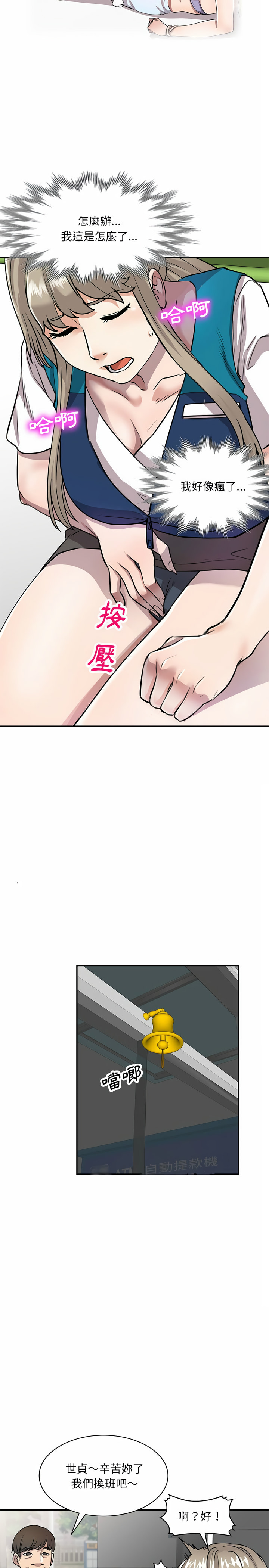 11_17