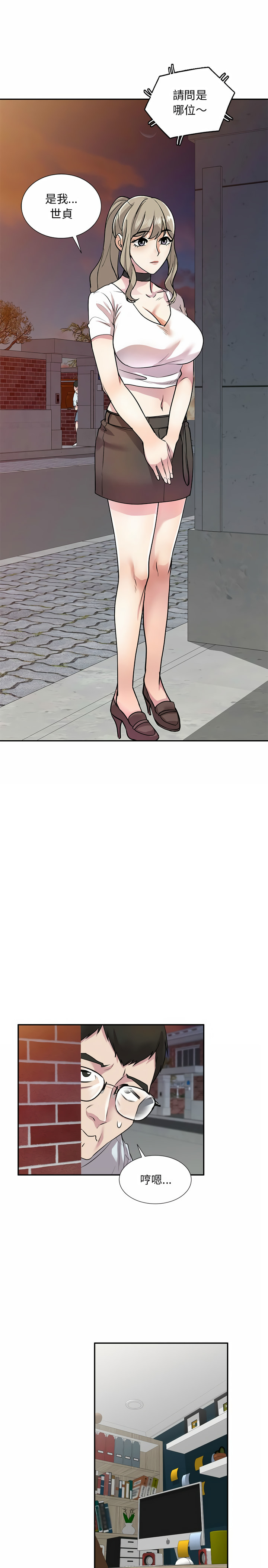 12_11