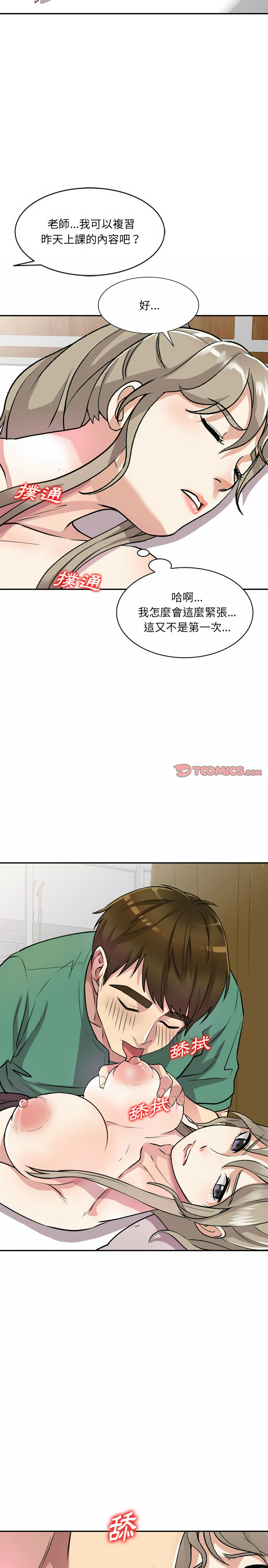 12_21