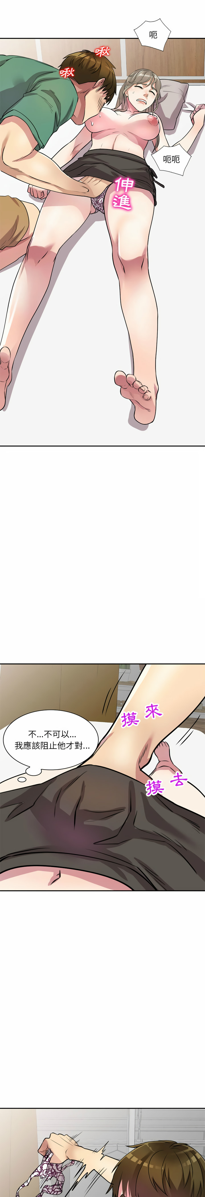 12_23
