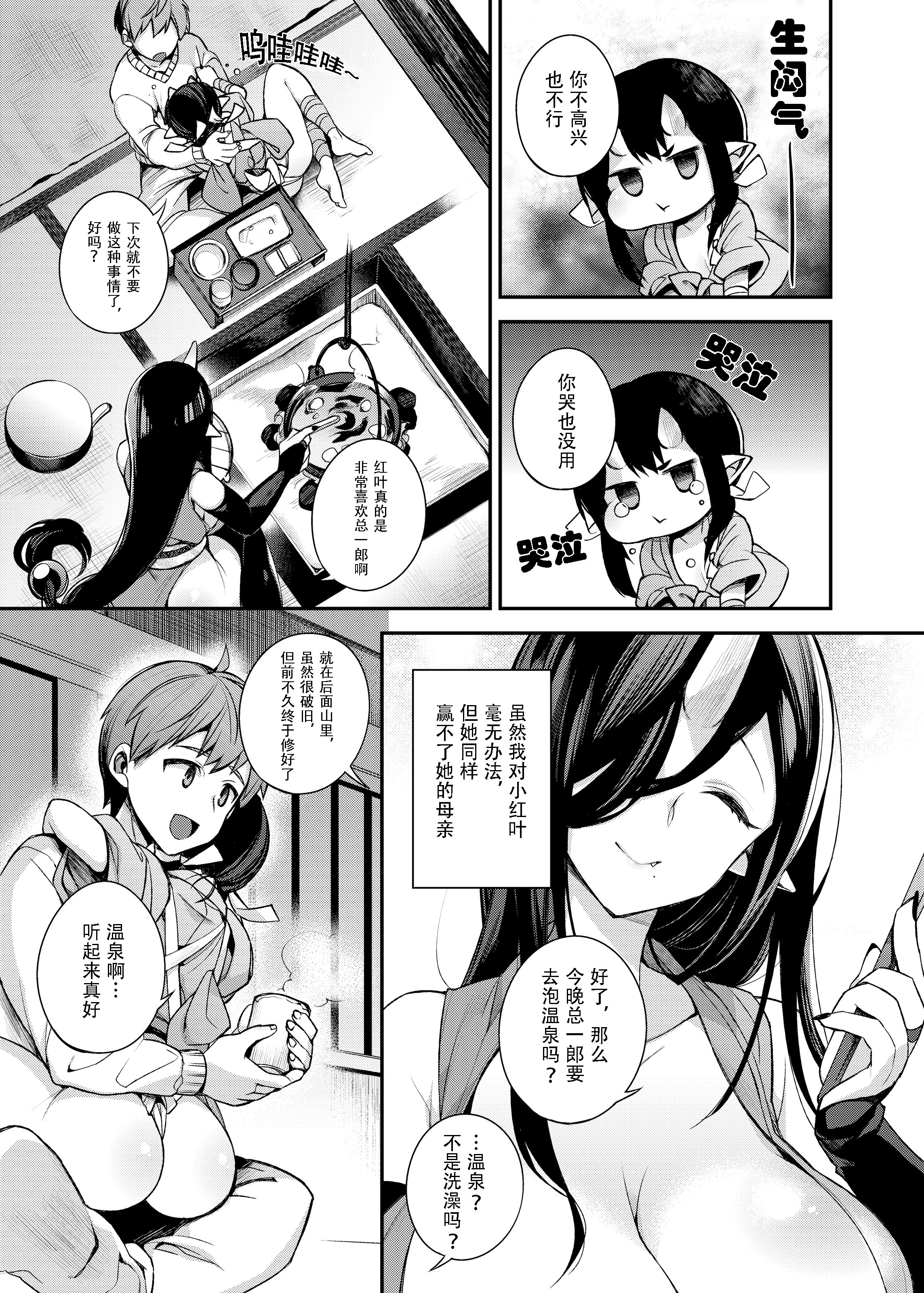 09