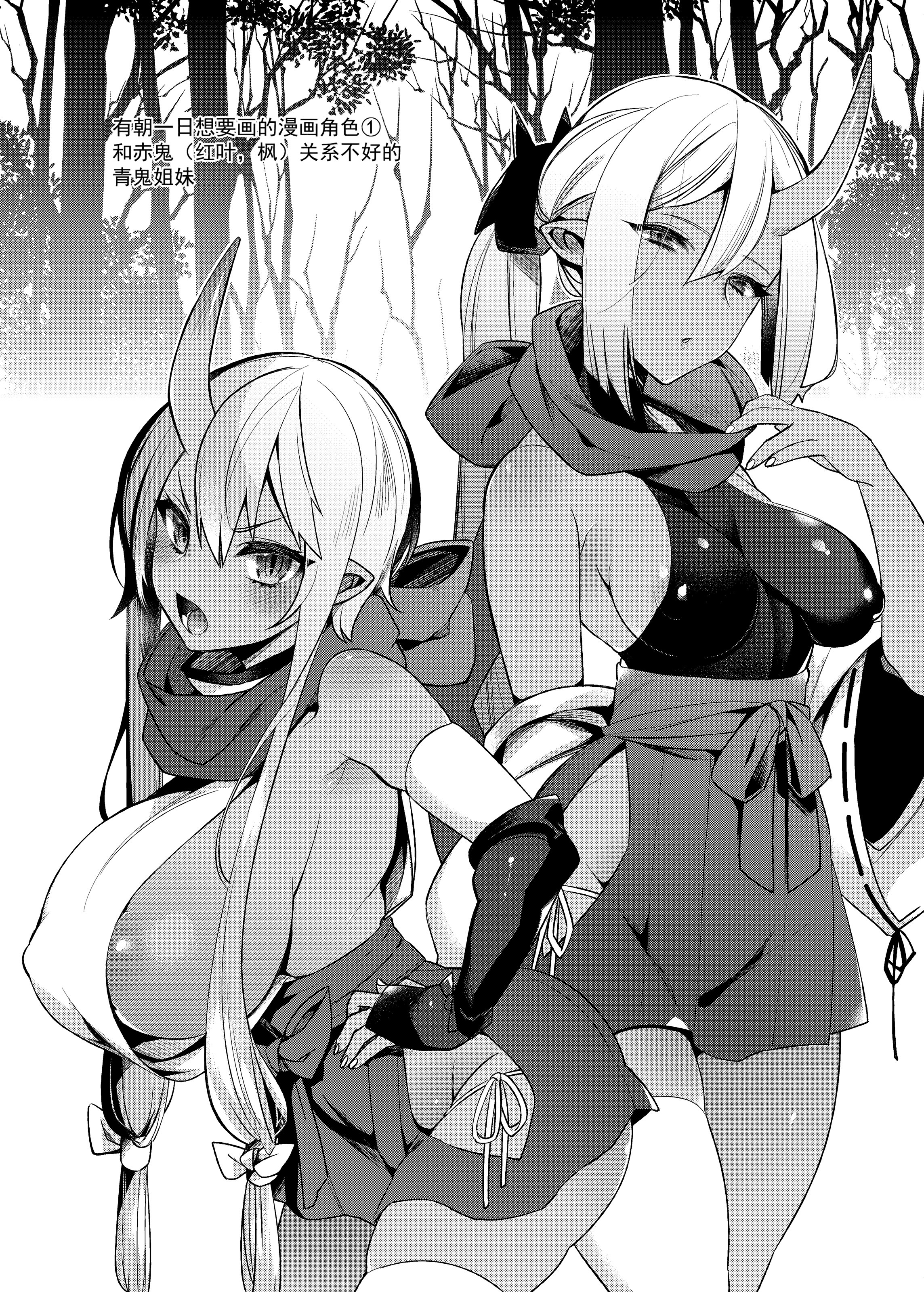 06