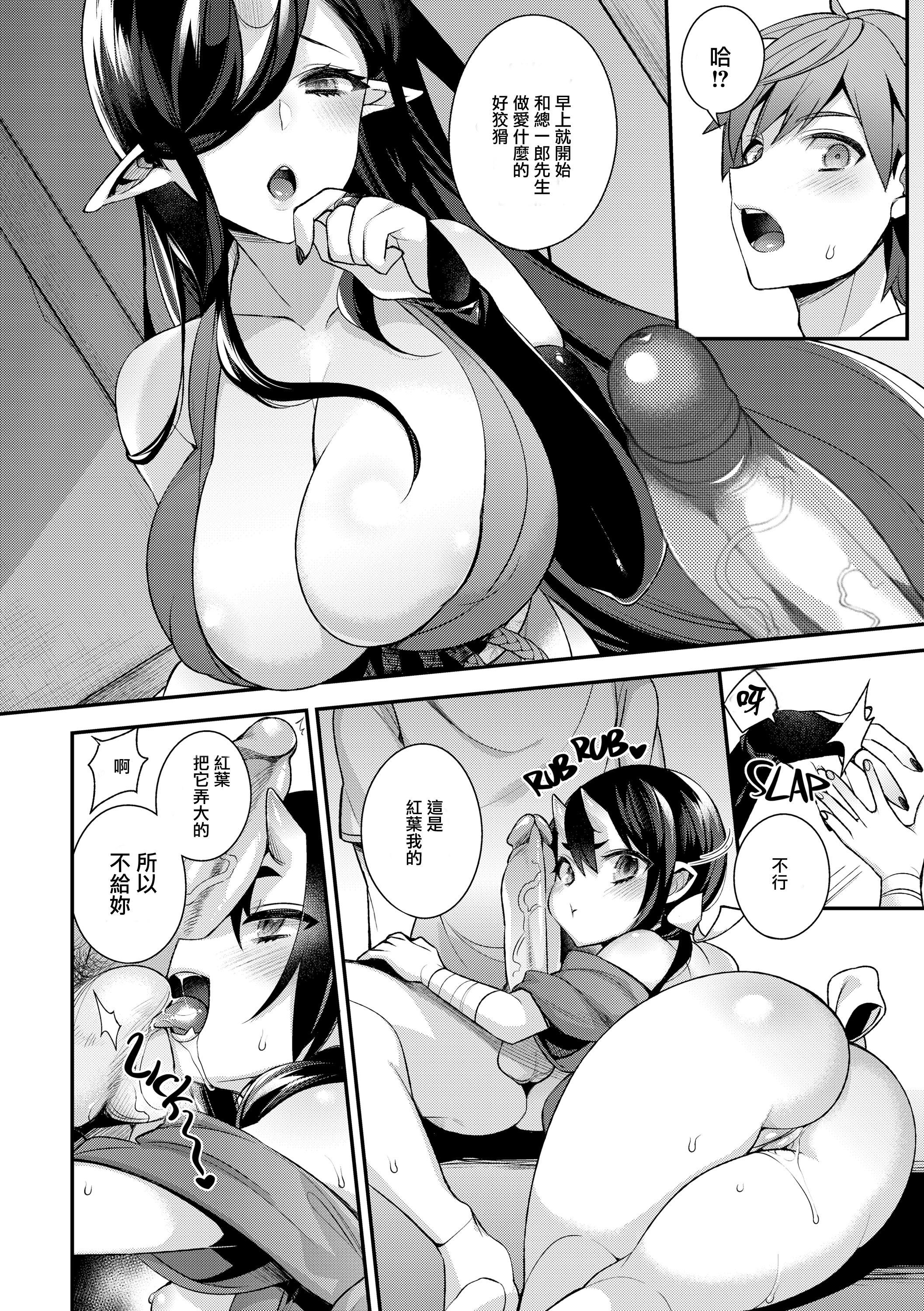 007
