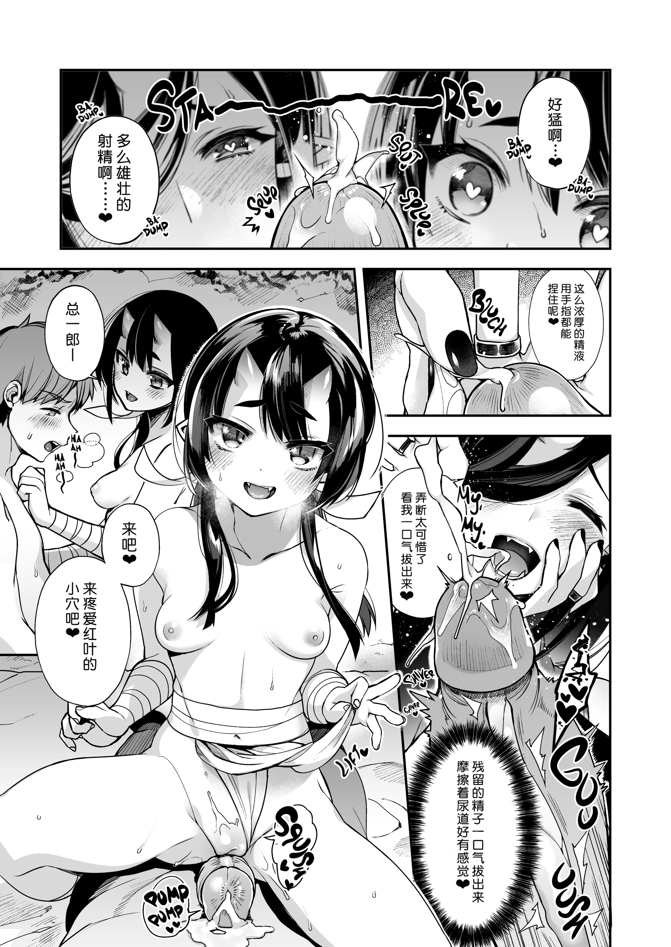 22