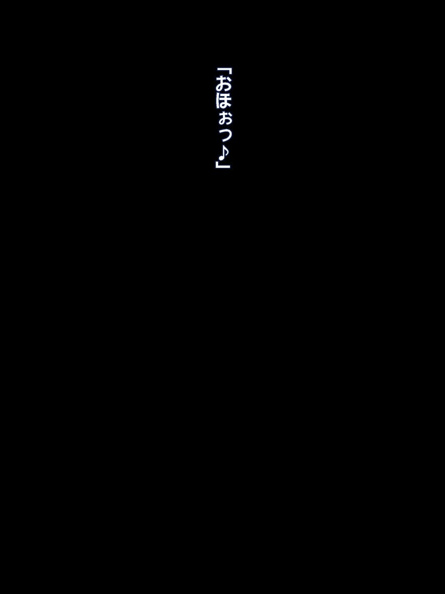 101