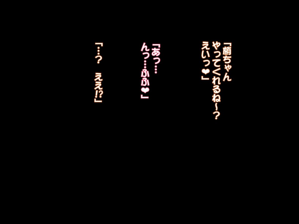 232