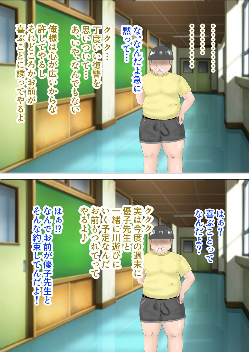 004