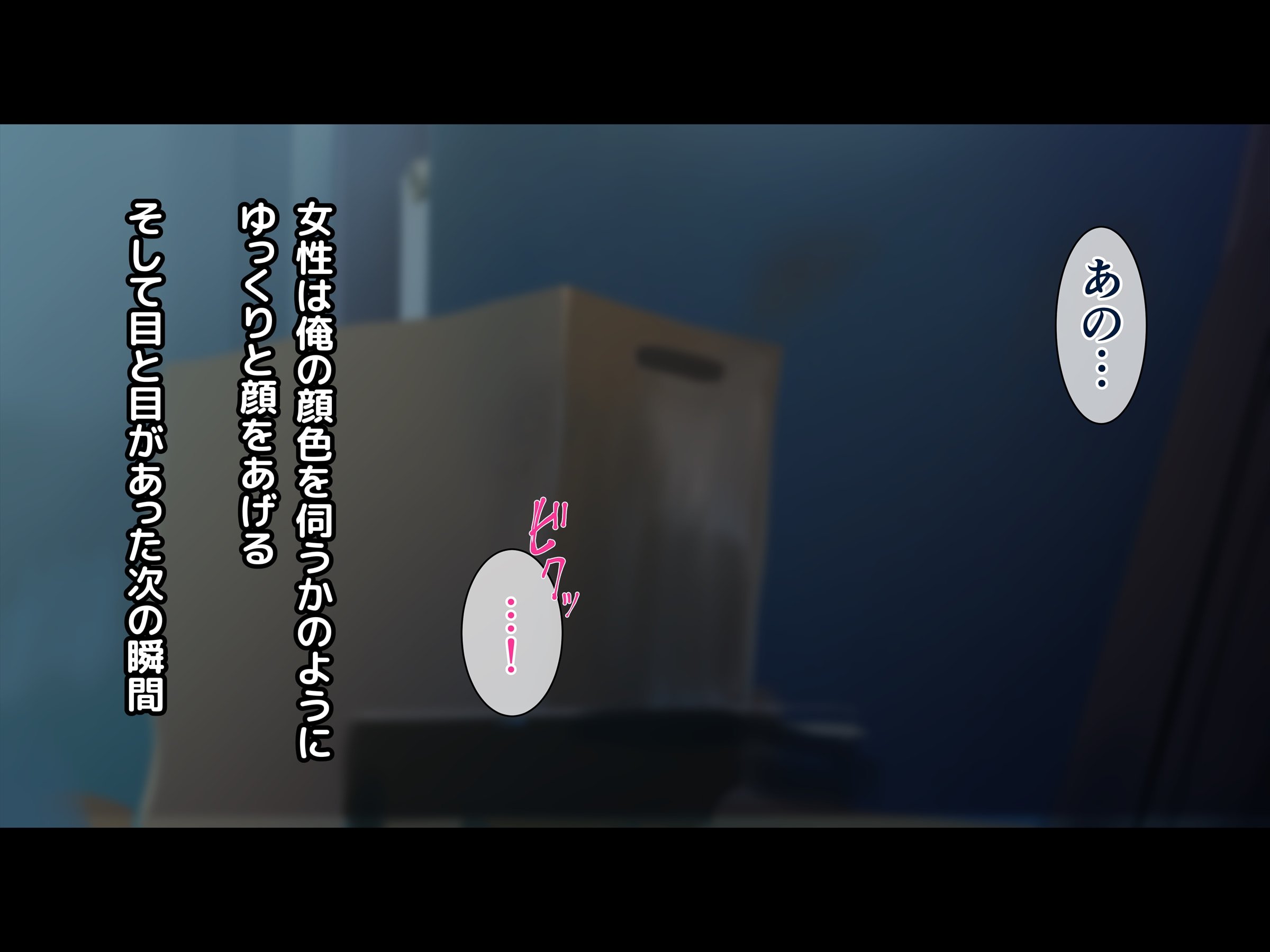 031