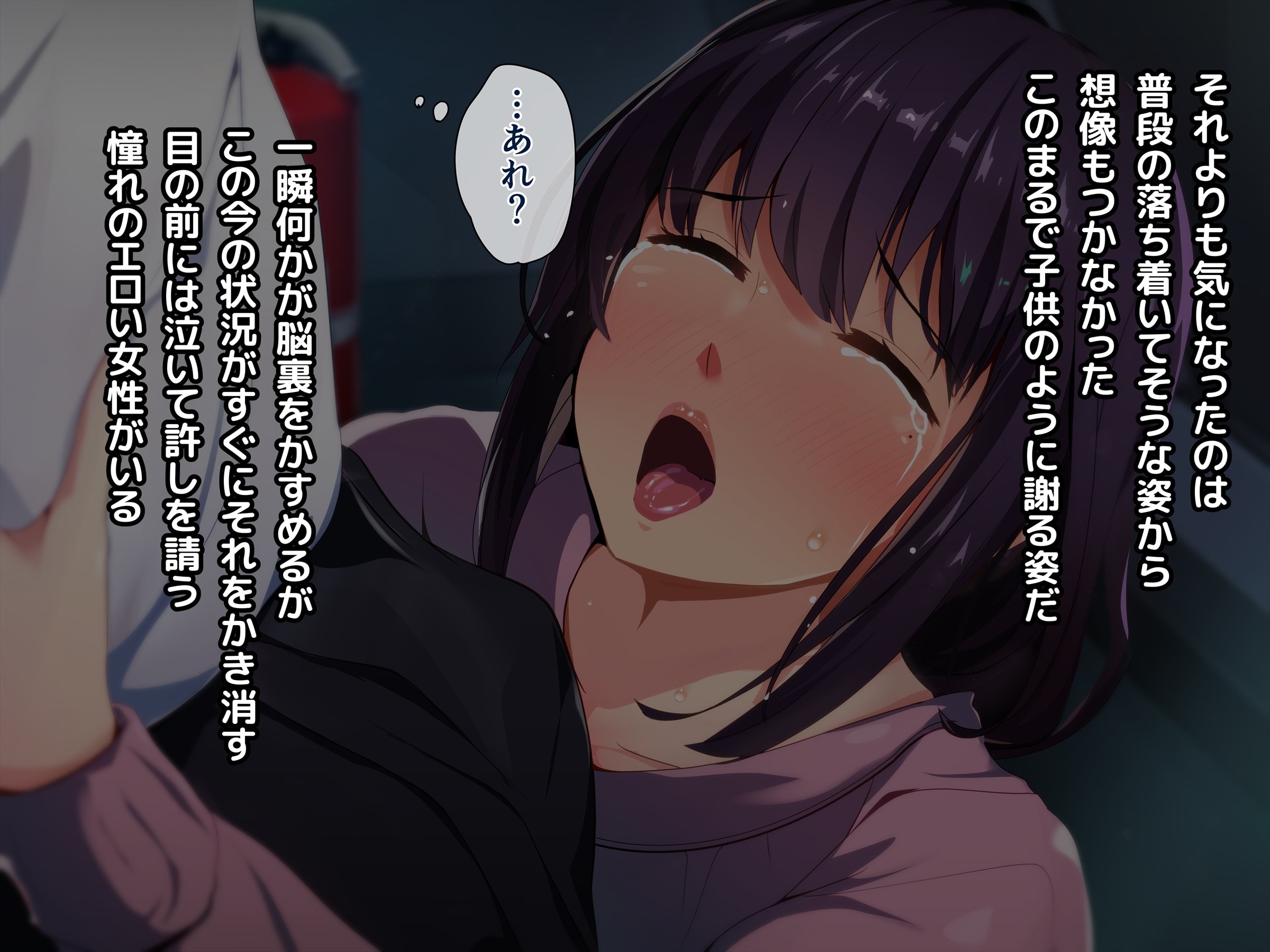 036