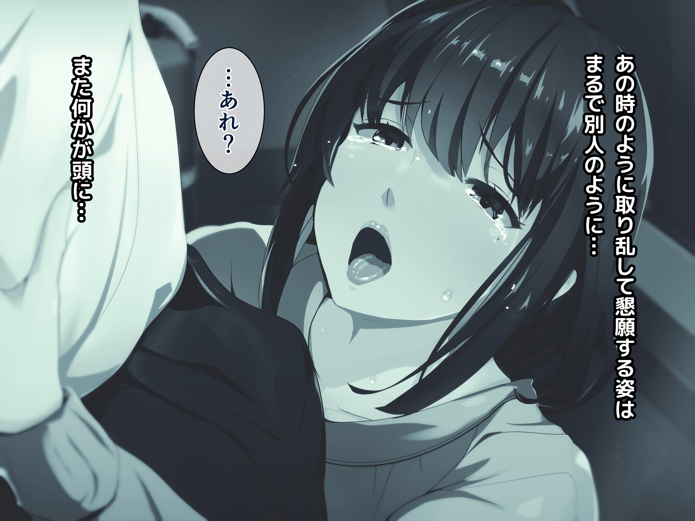 109