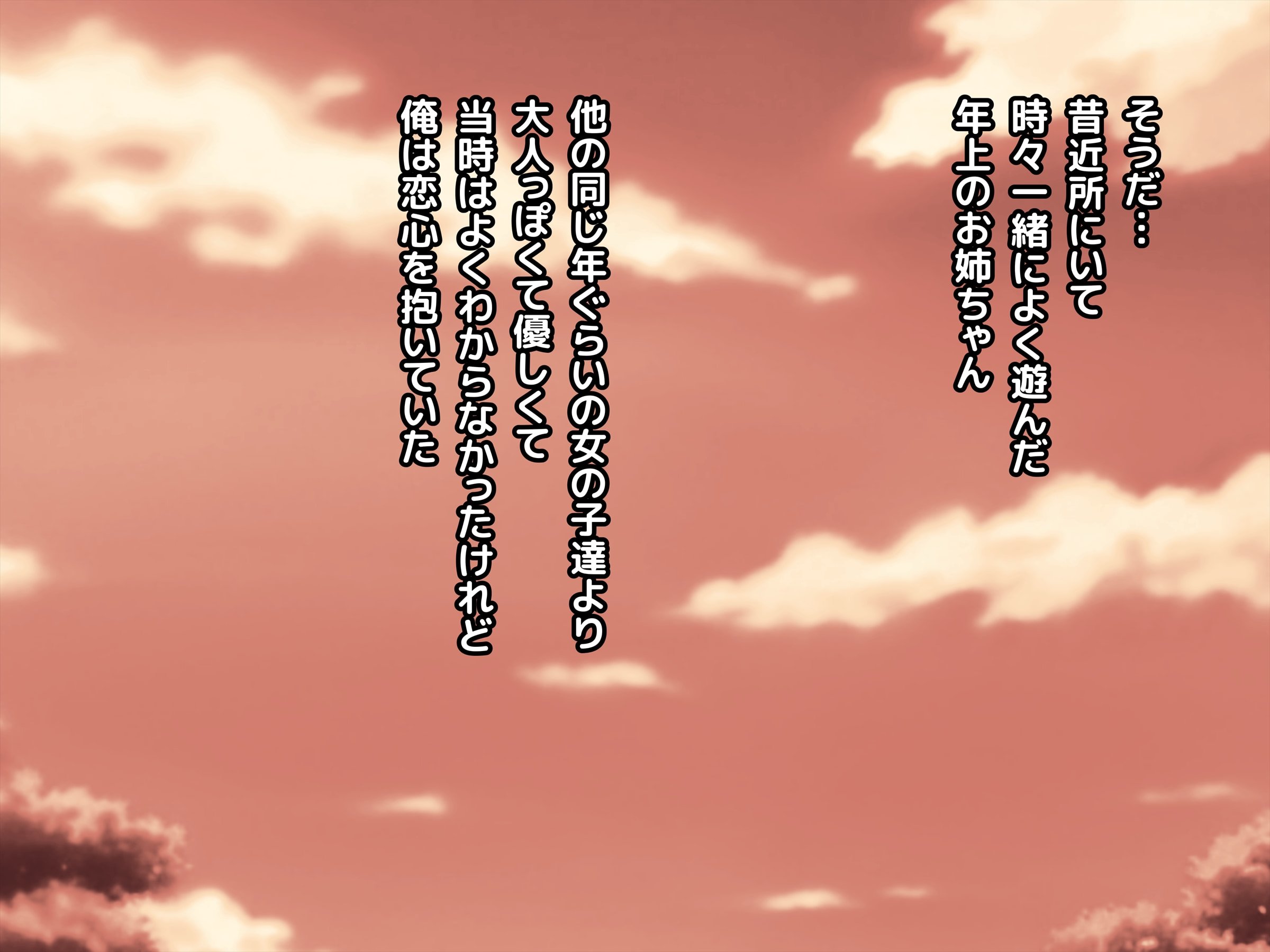 110