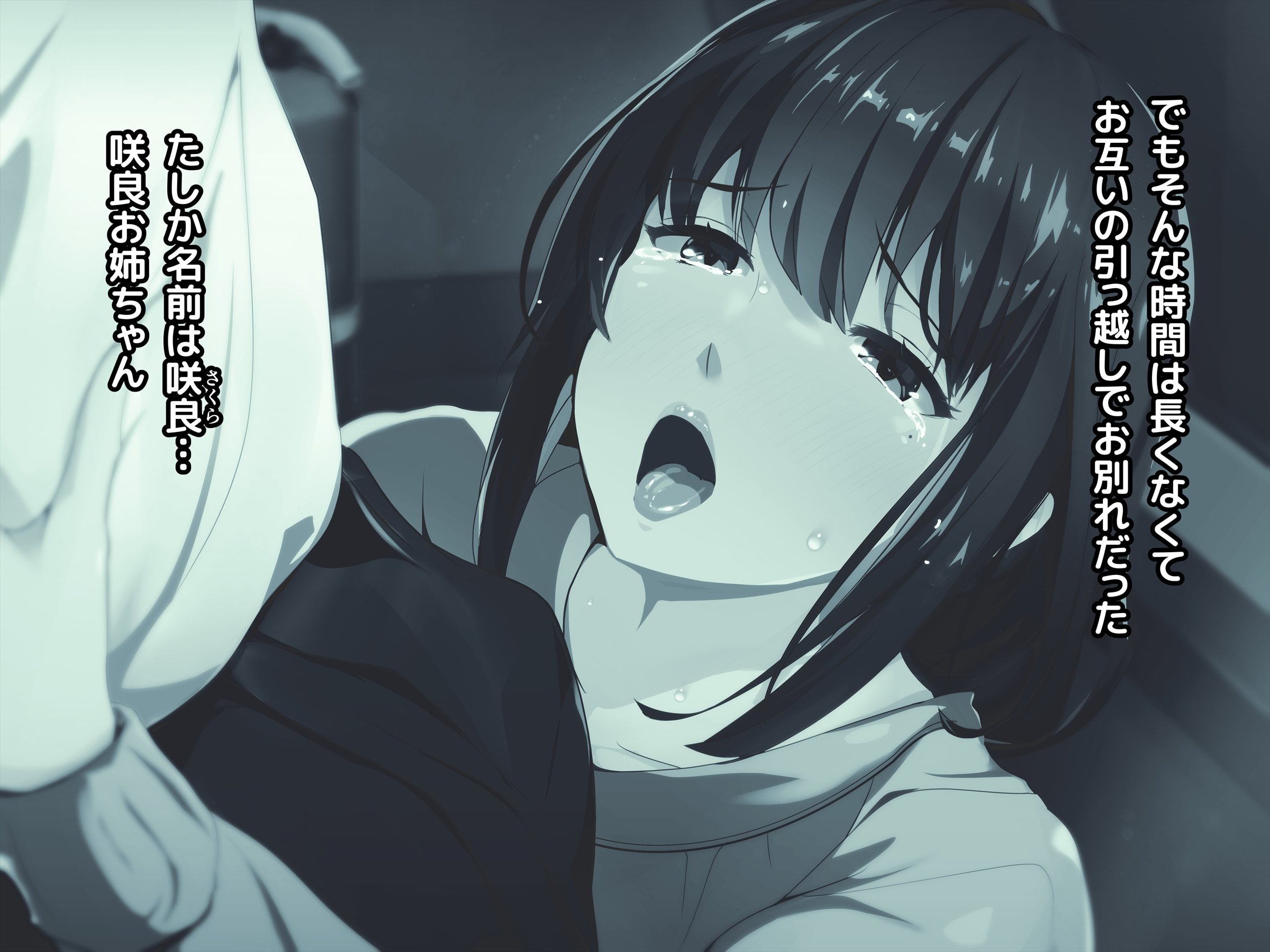 113