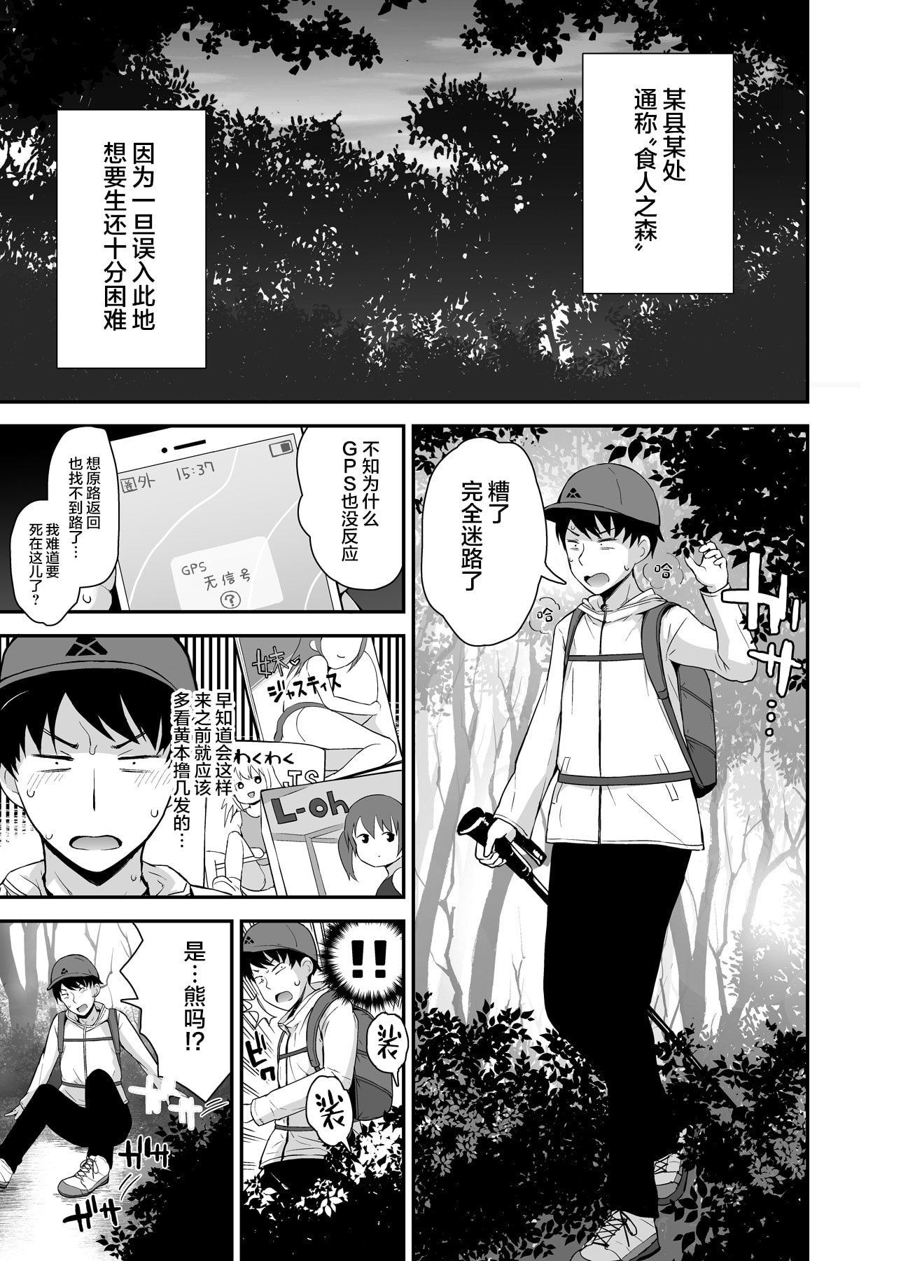 03