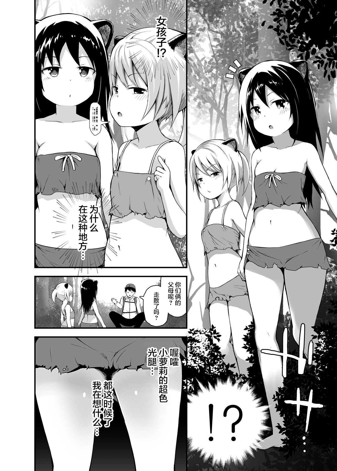 04