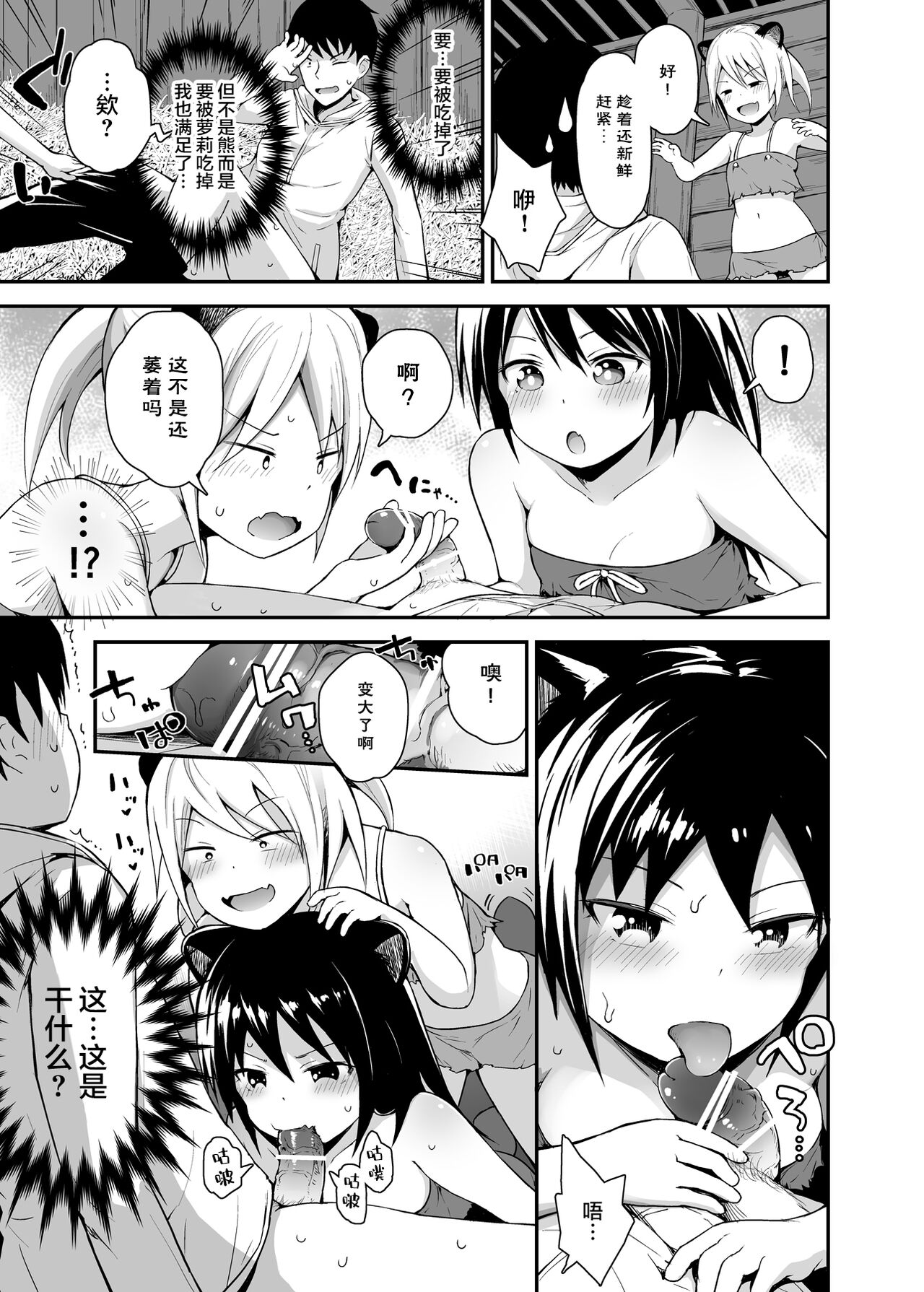 07