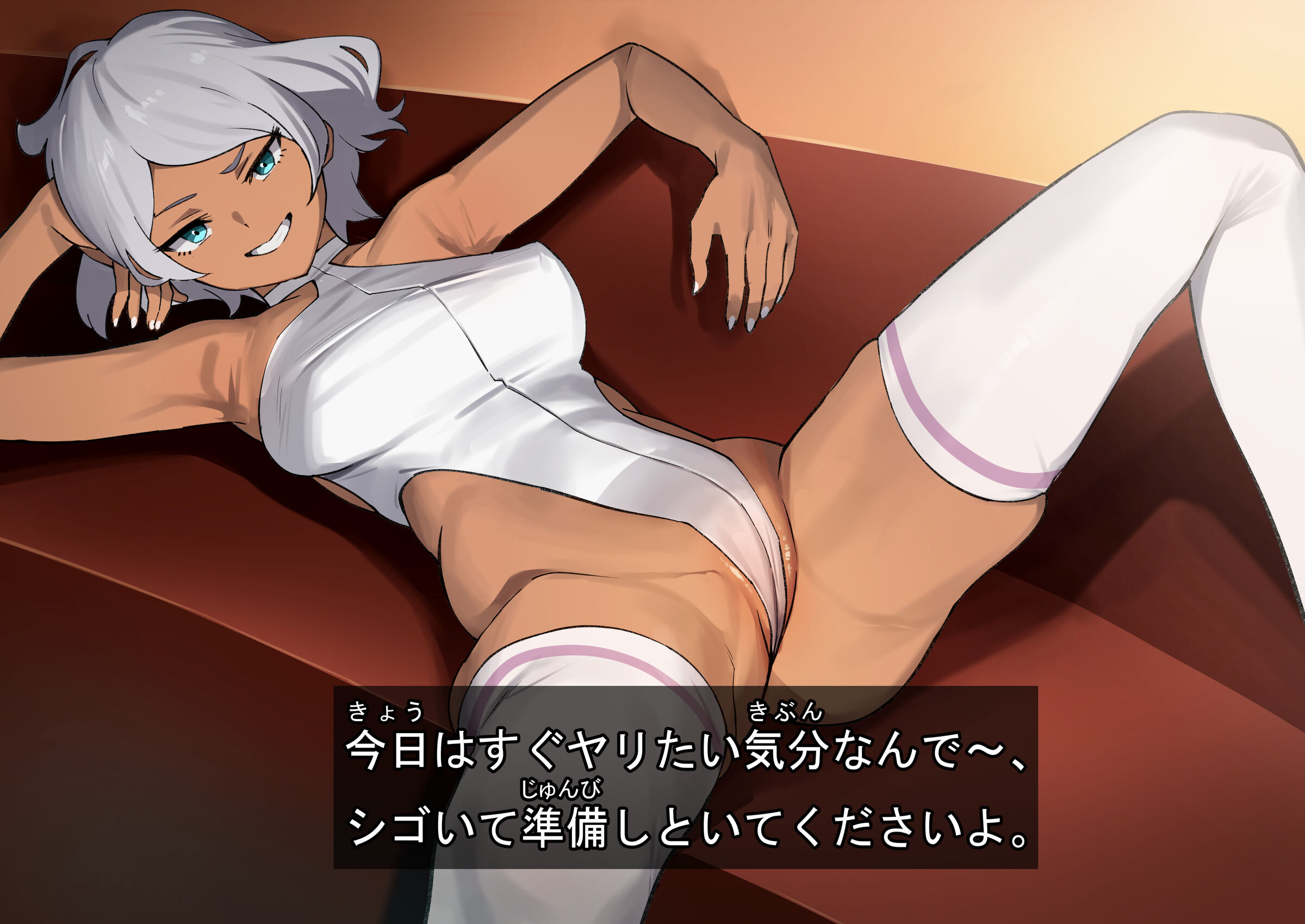 03