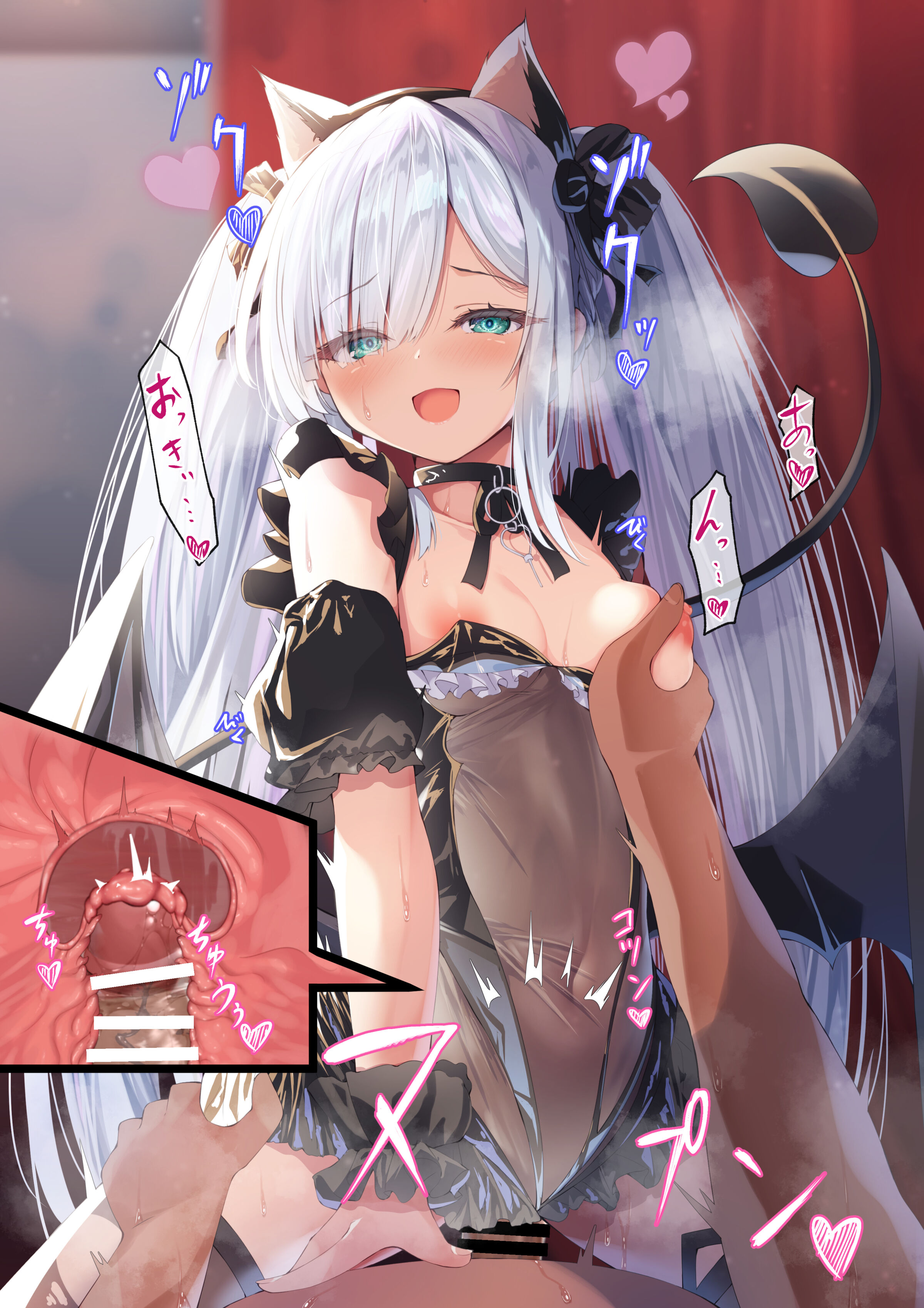 14