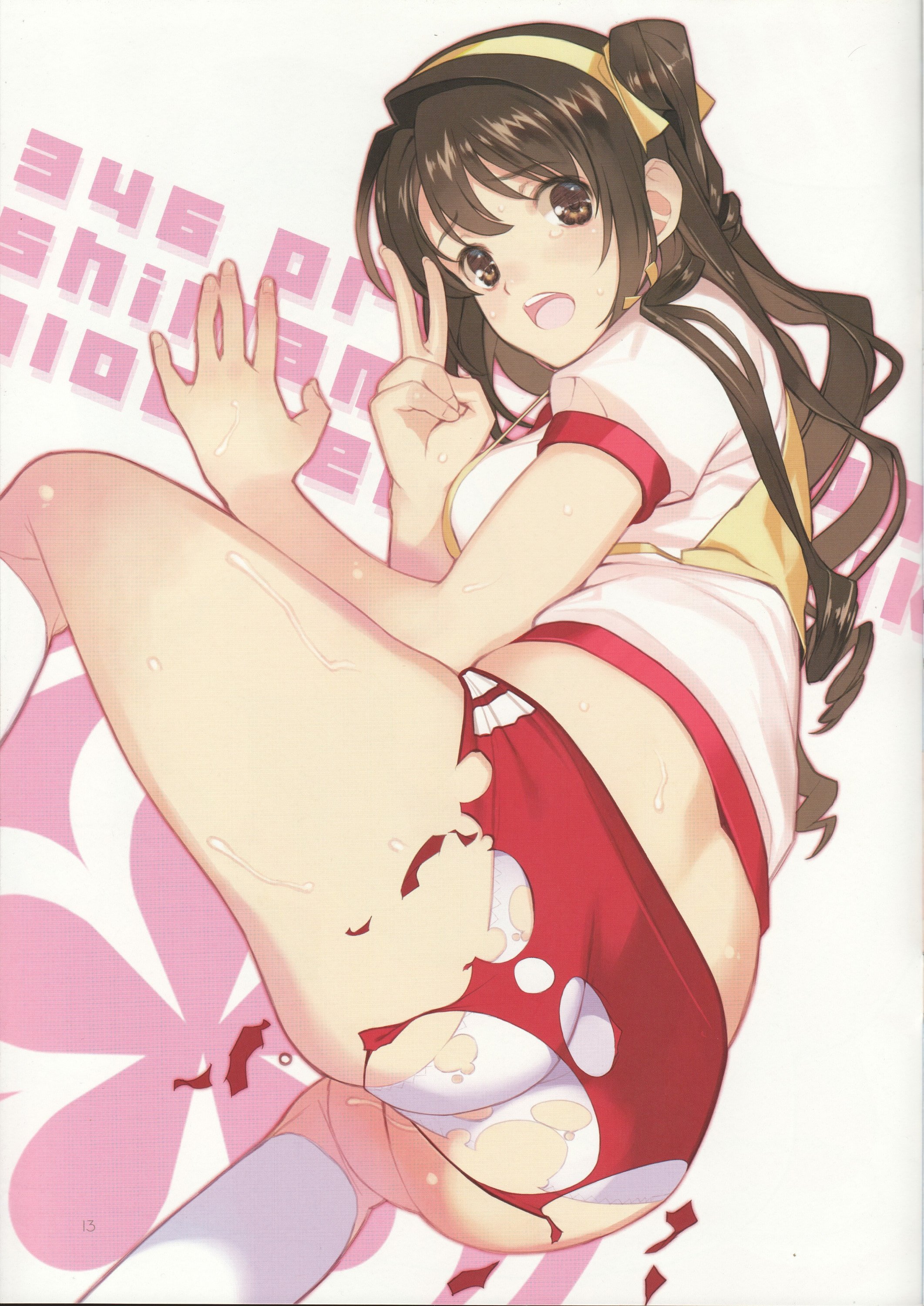 13