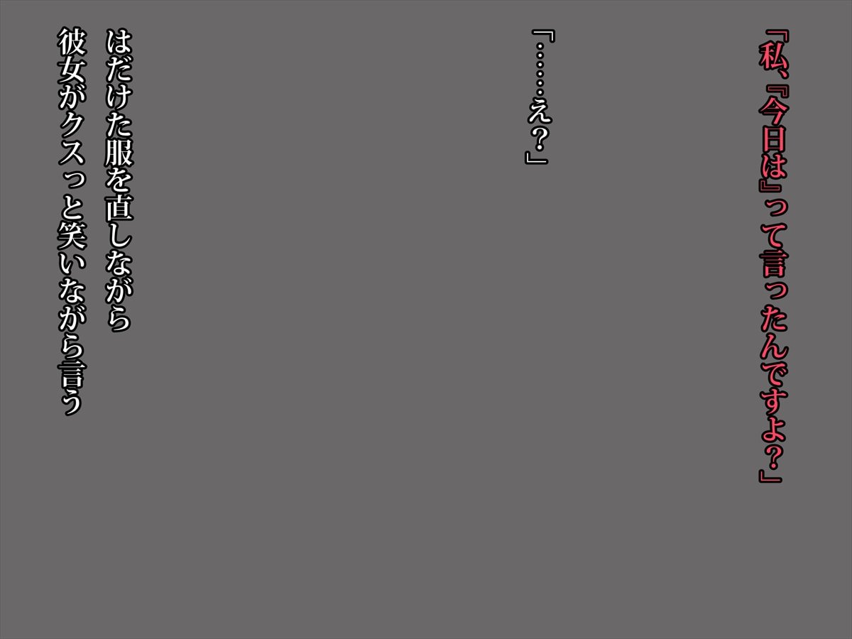 096