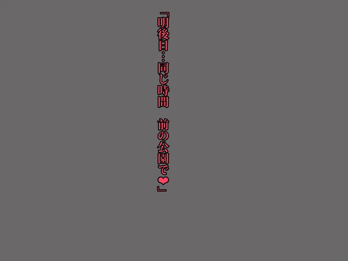 097