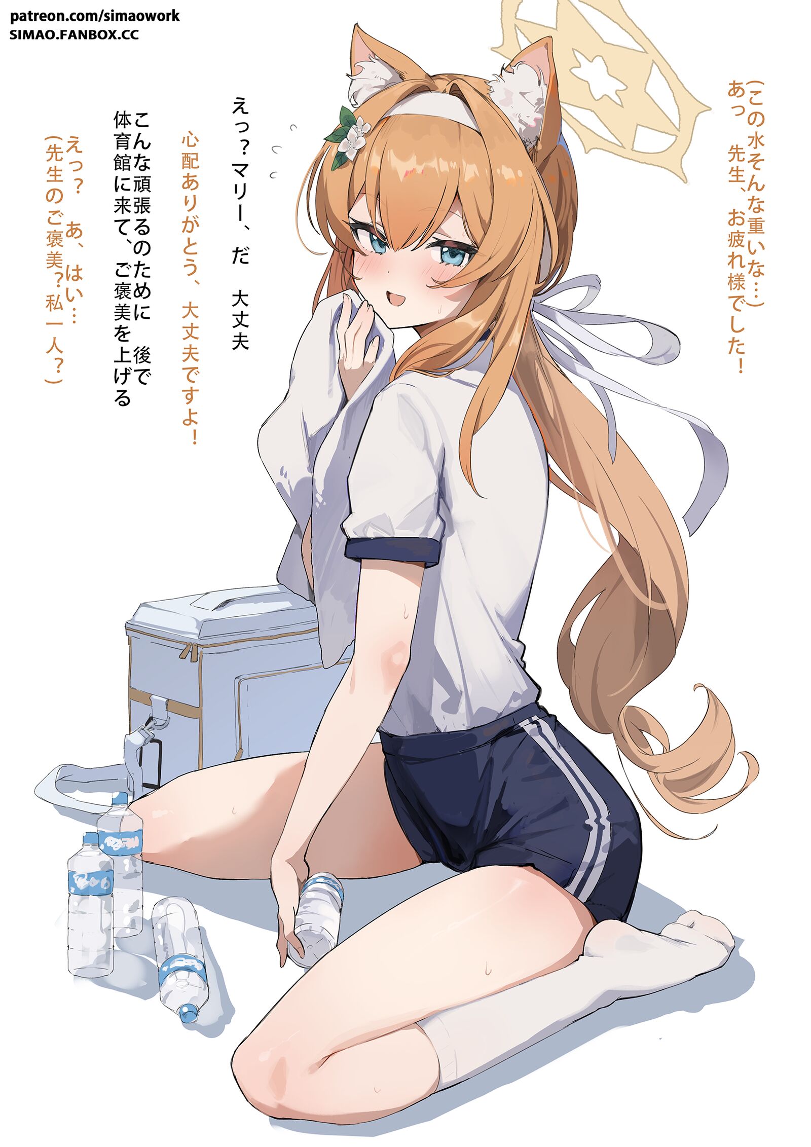 02