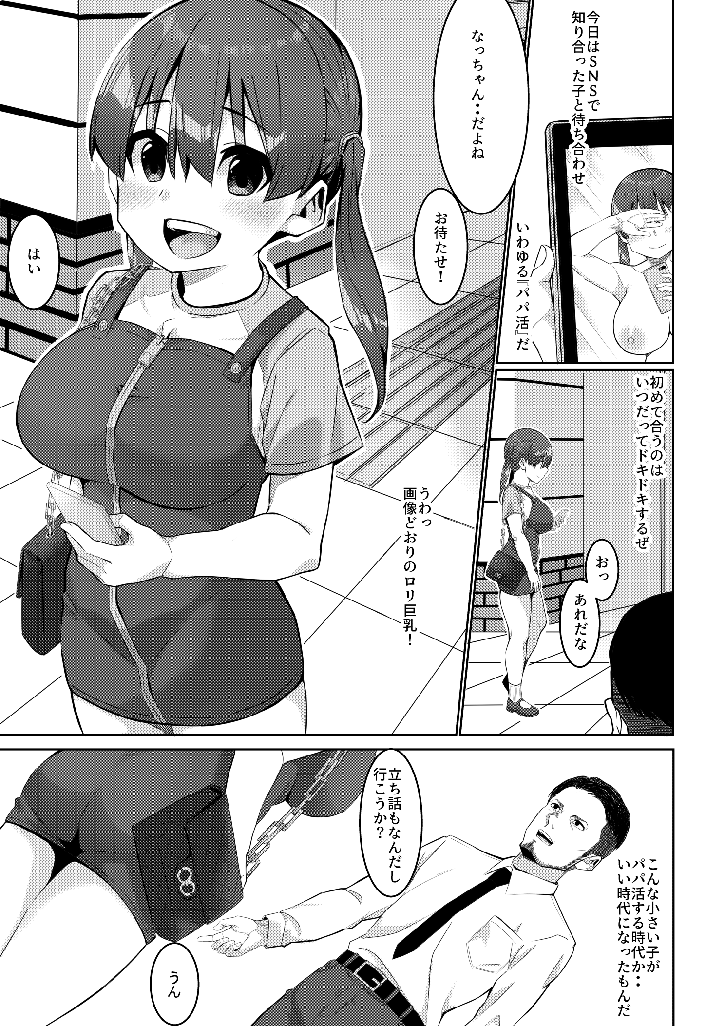 02