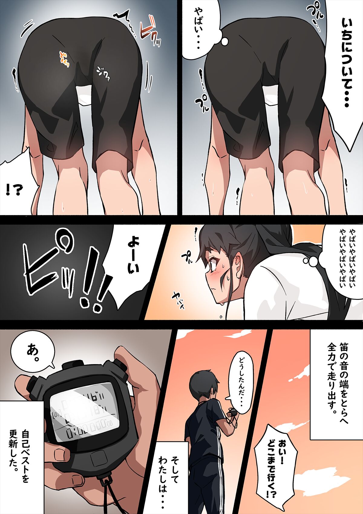 05
