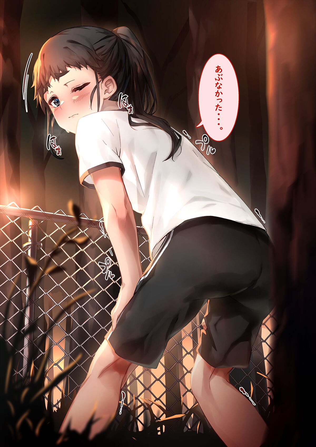 06