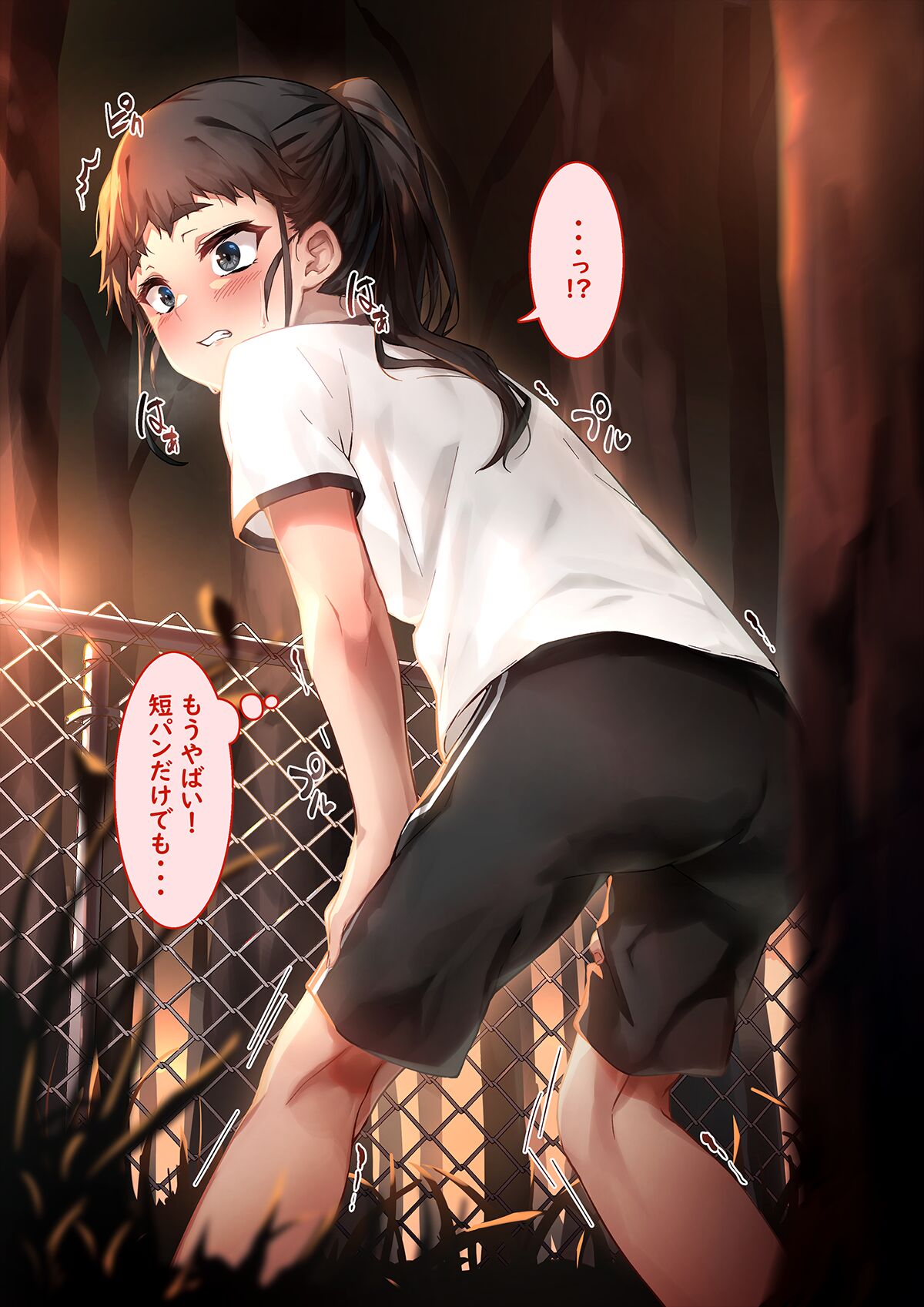 07