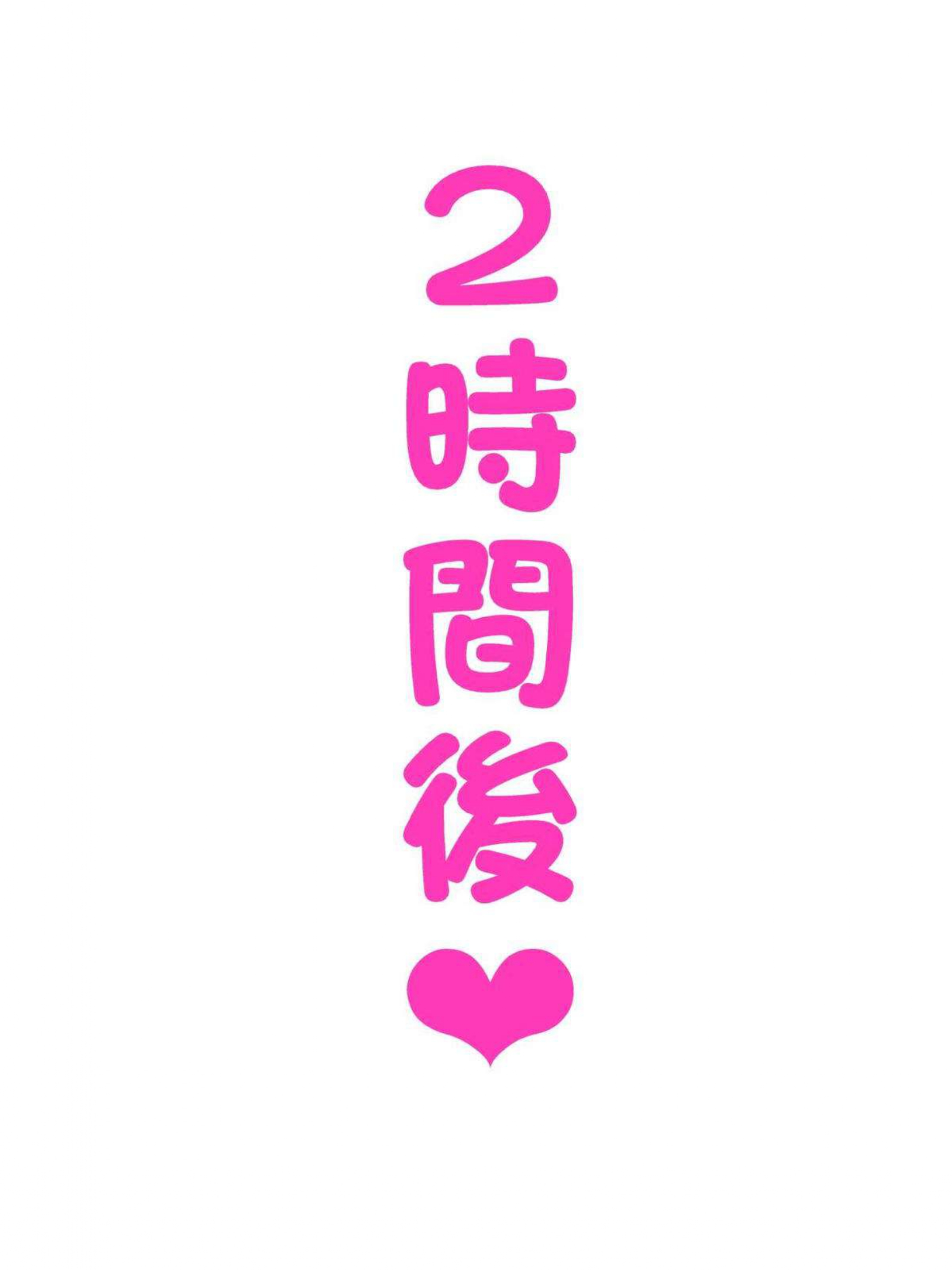 all_pages-to-jpg-0041