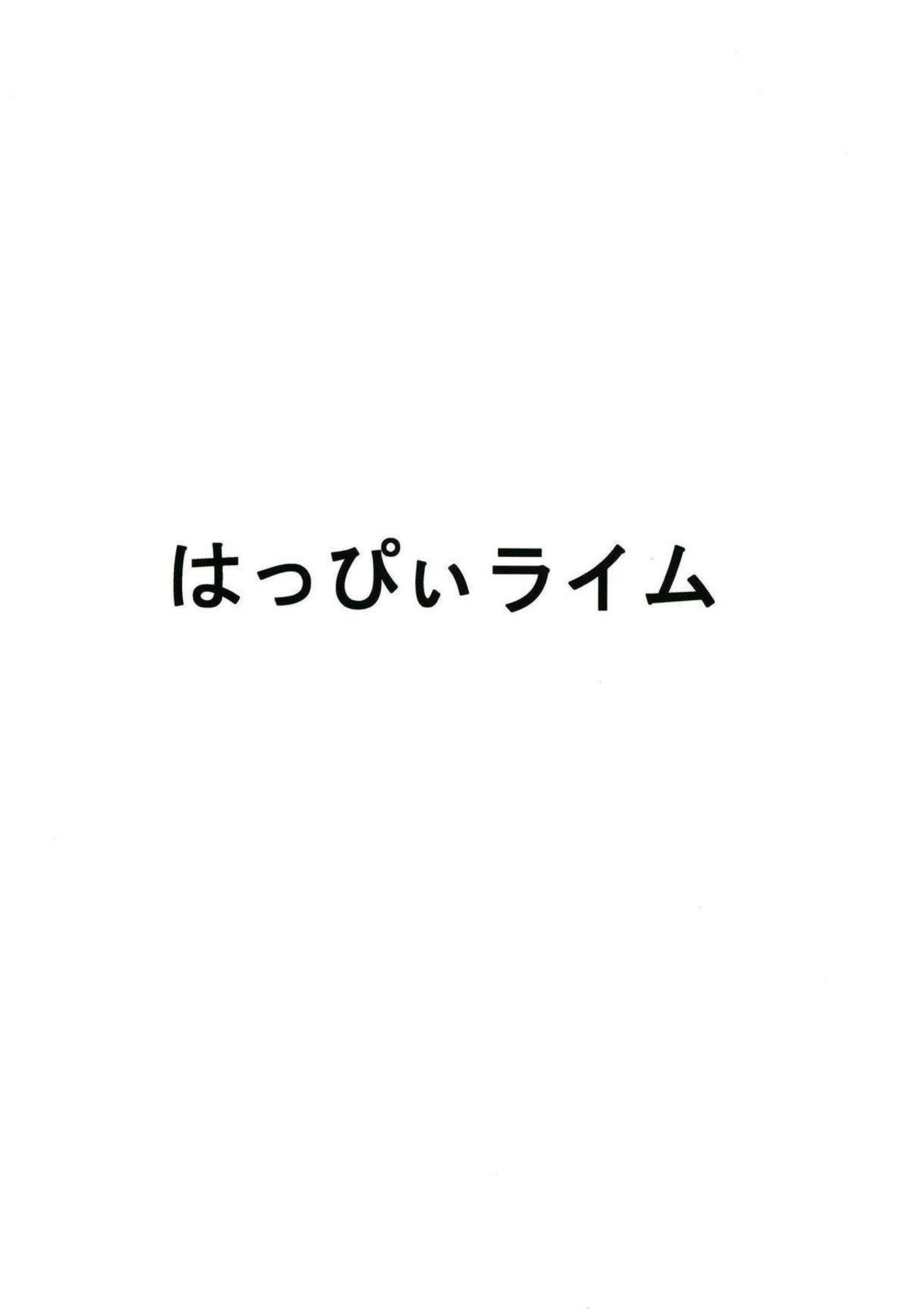 all (32)_page-0018