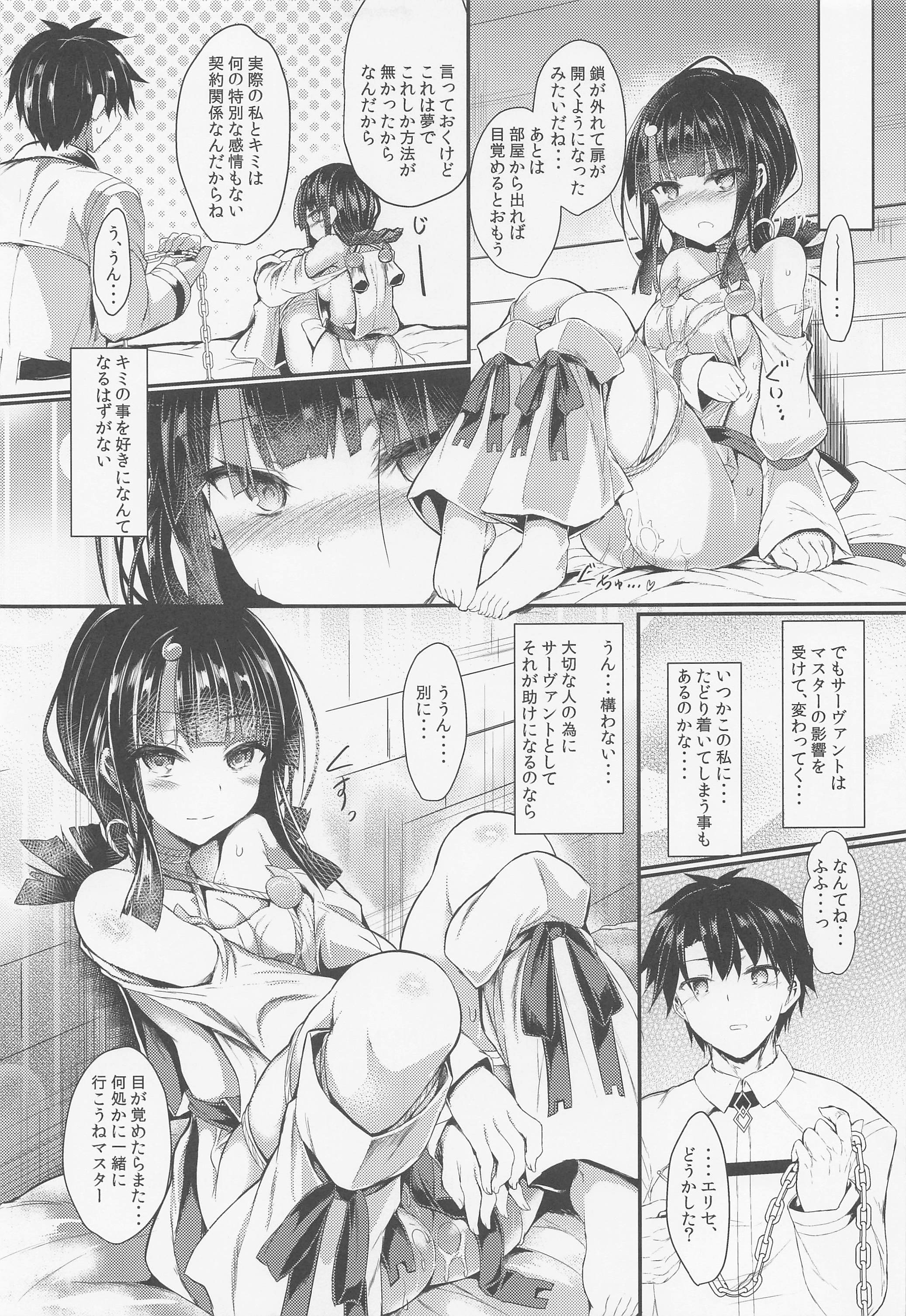 018