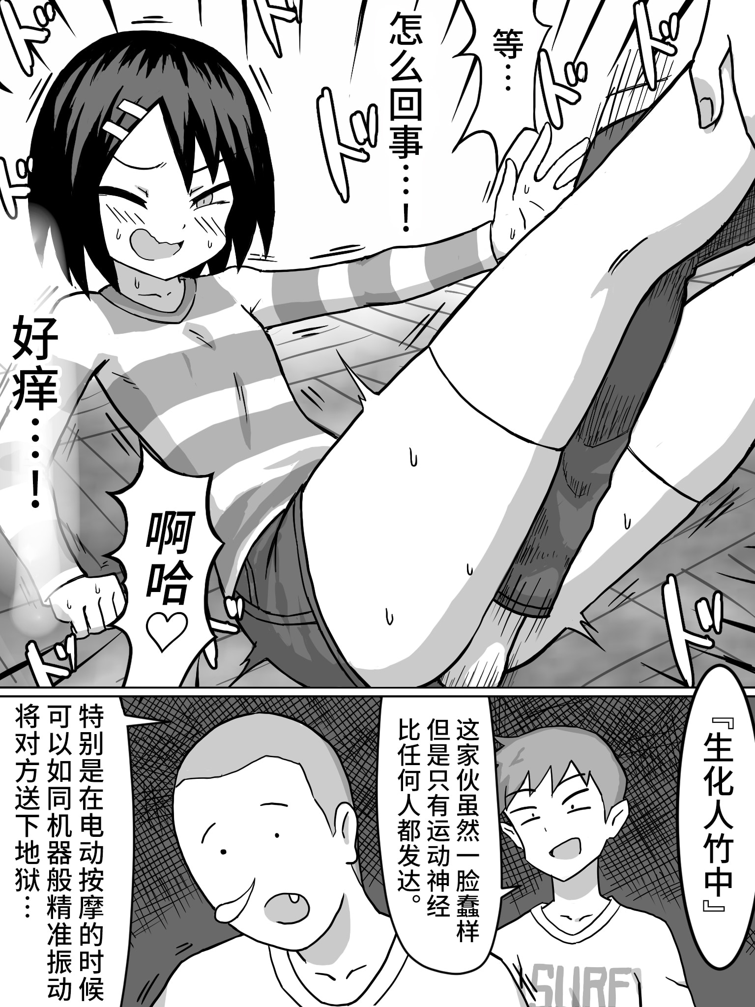 09