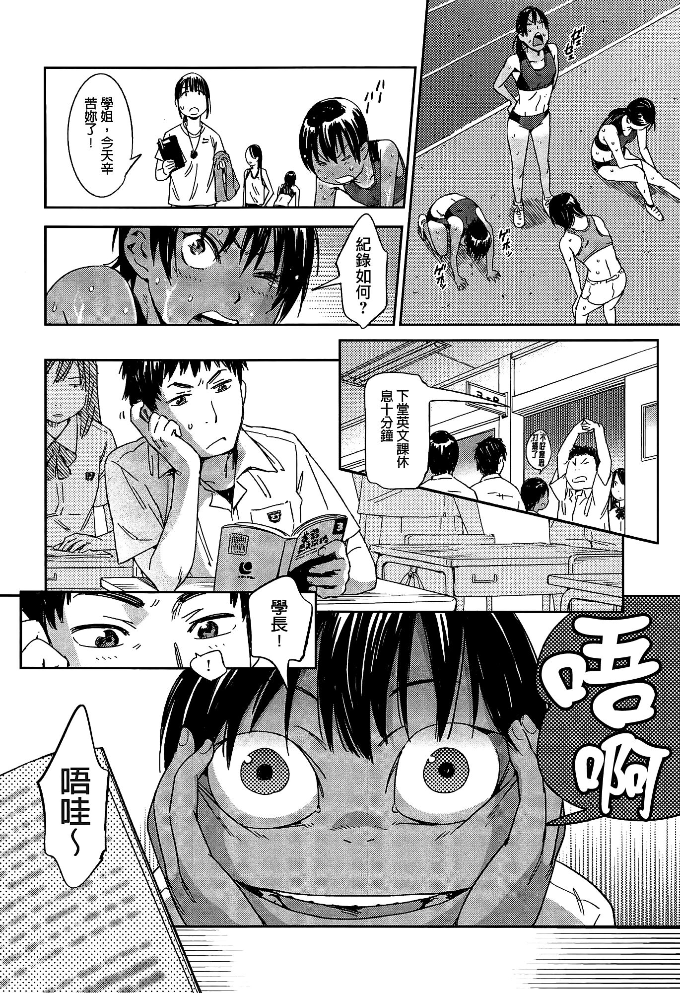 031
