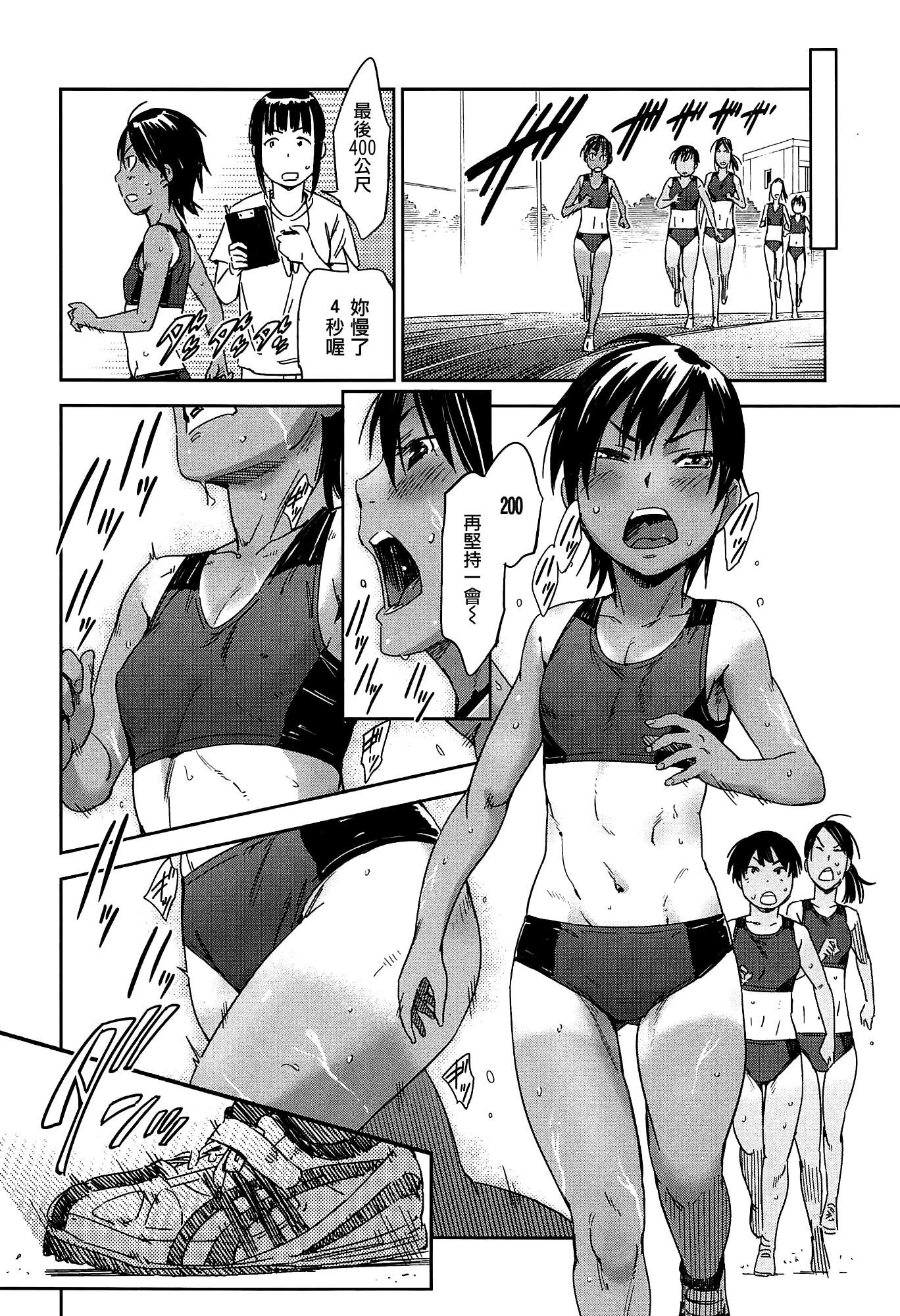 033