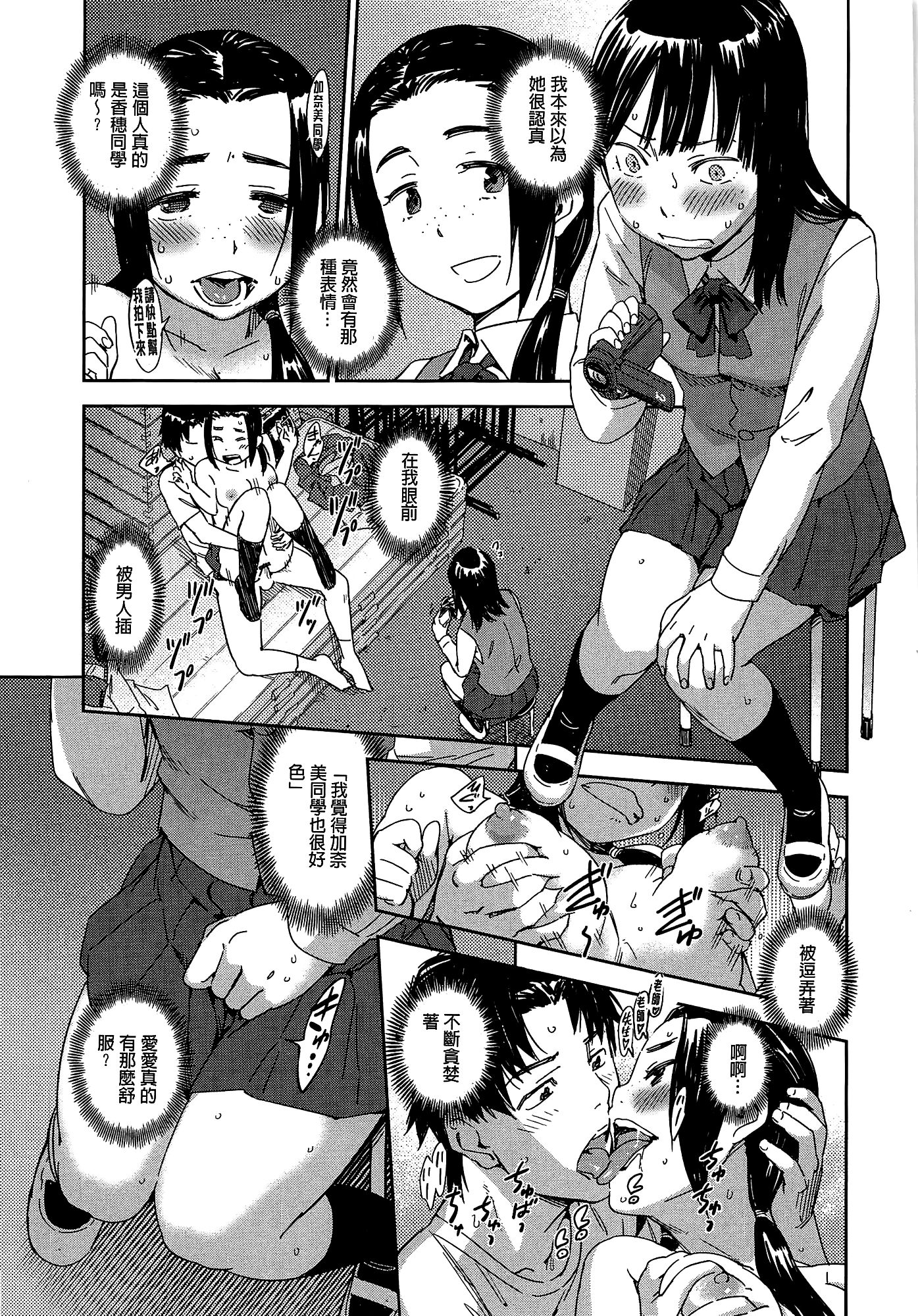 136