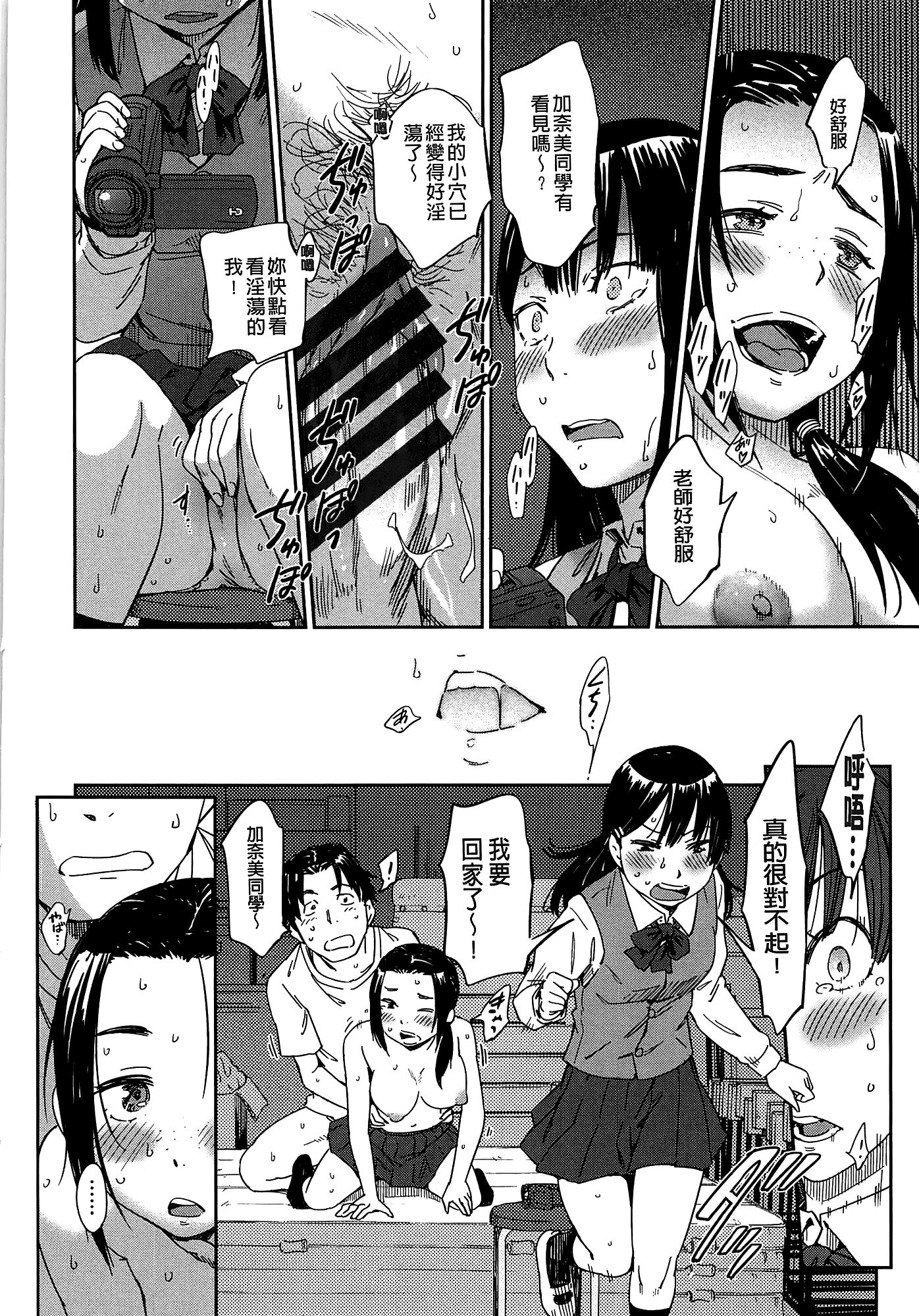 137