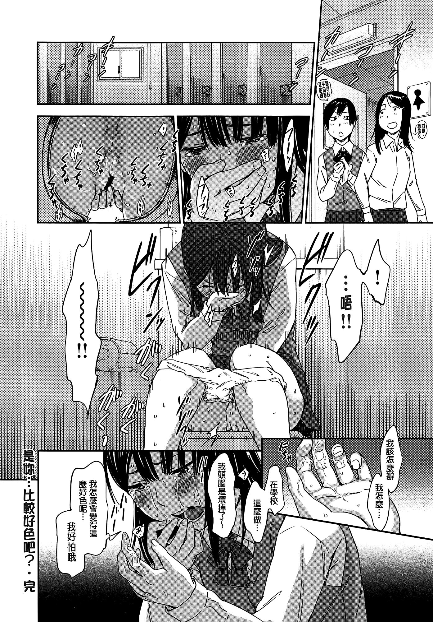 145