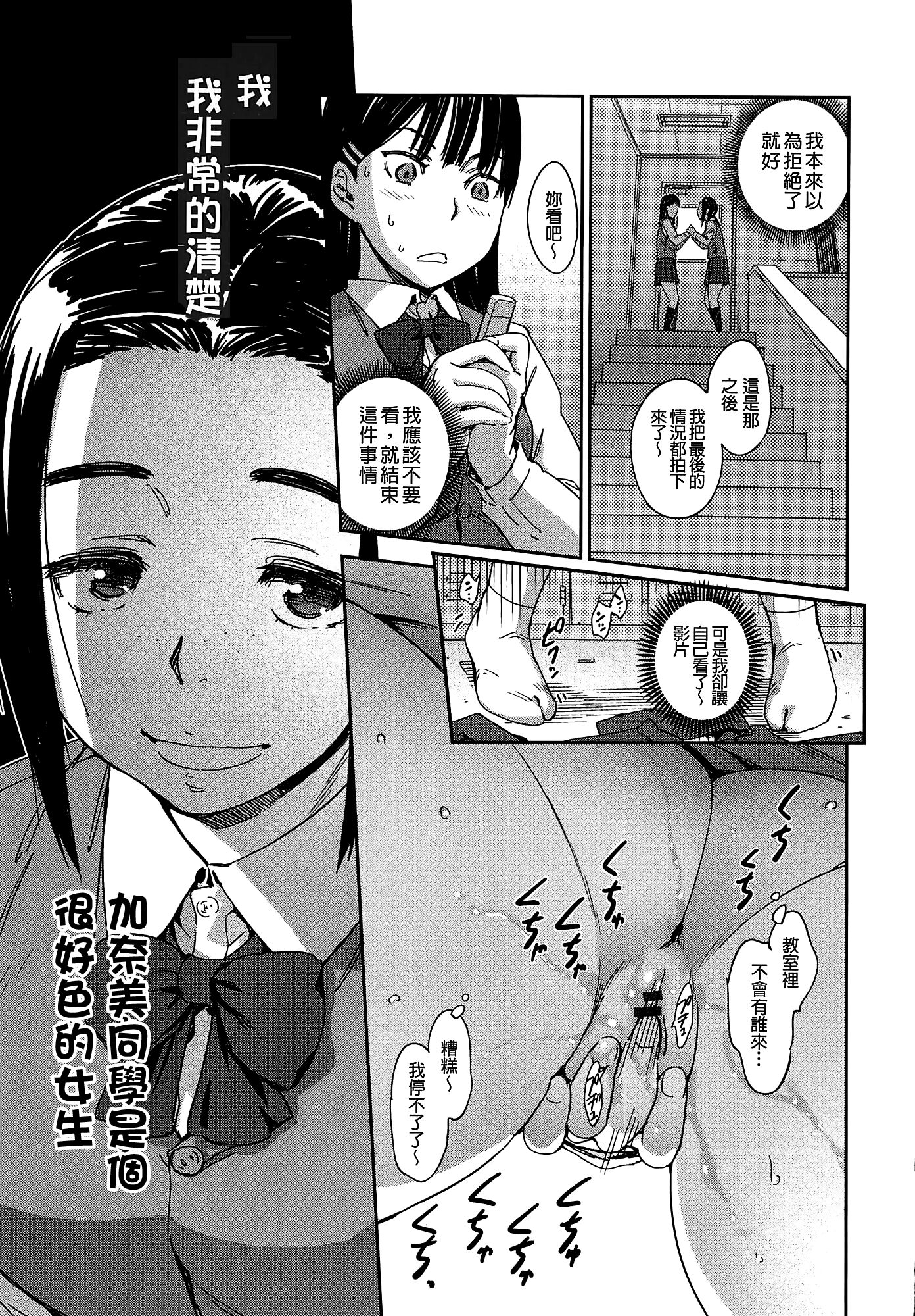 150