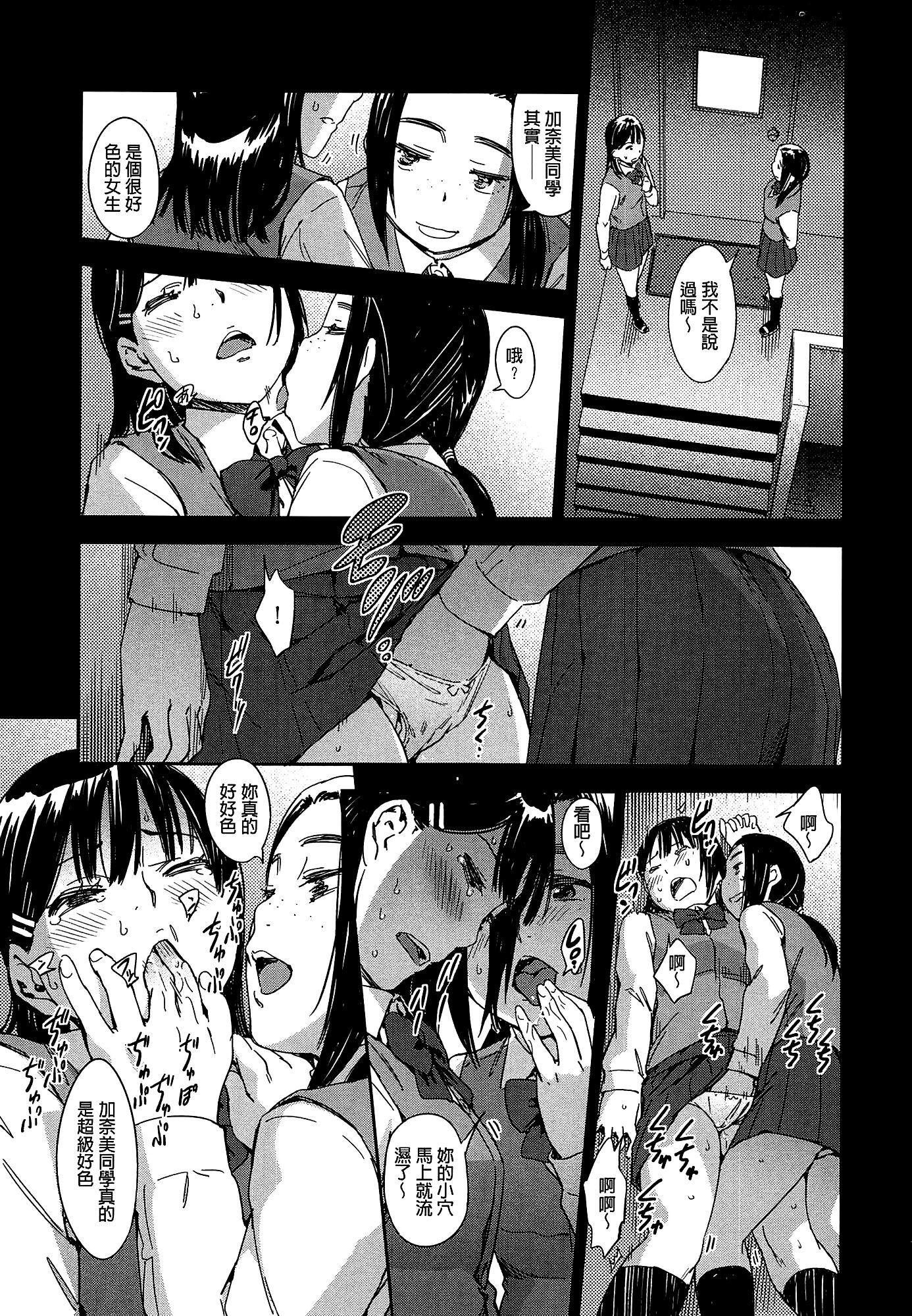 152