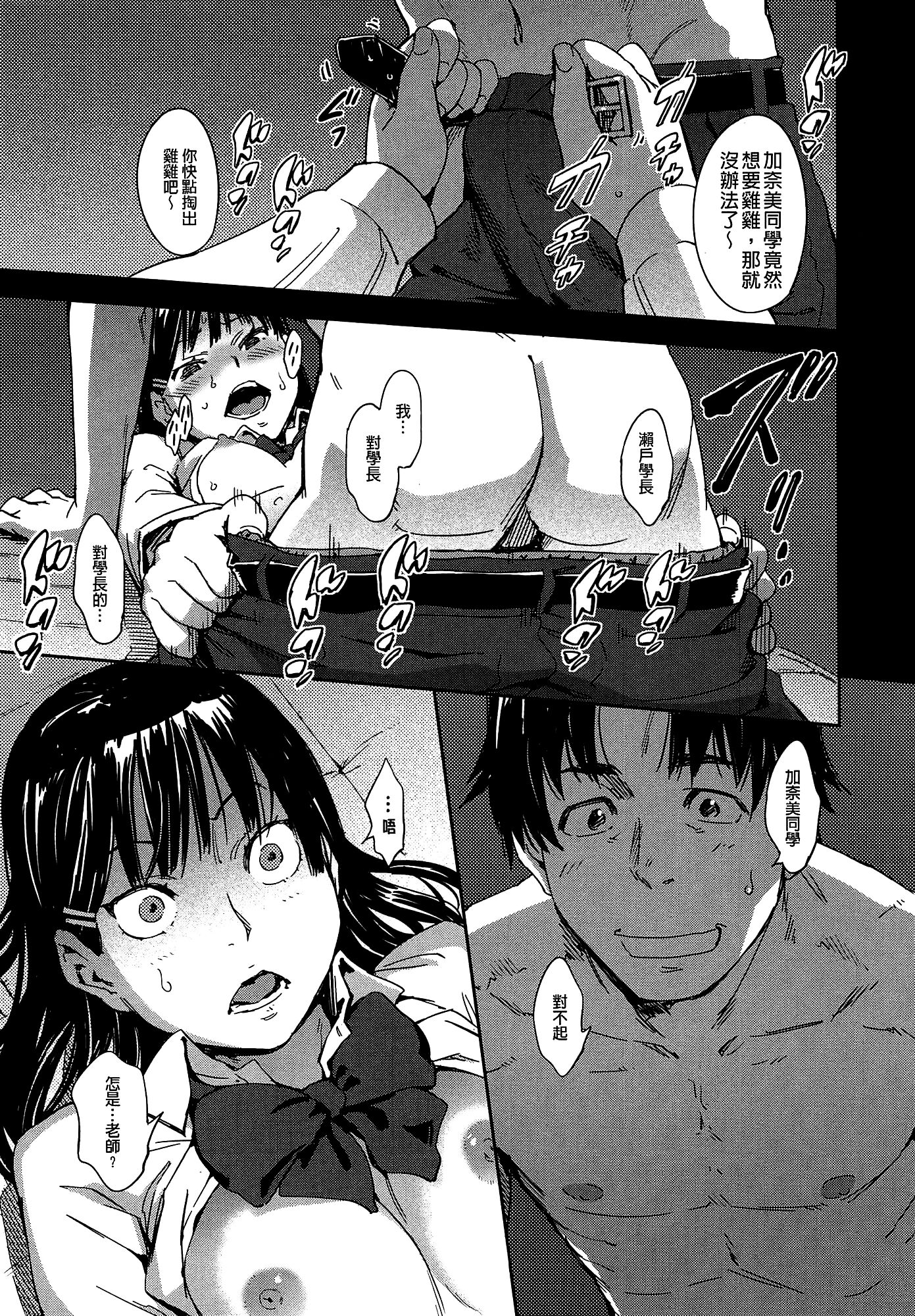154