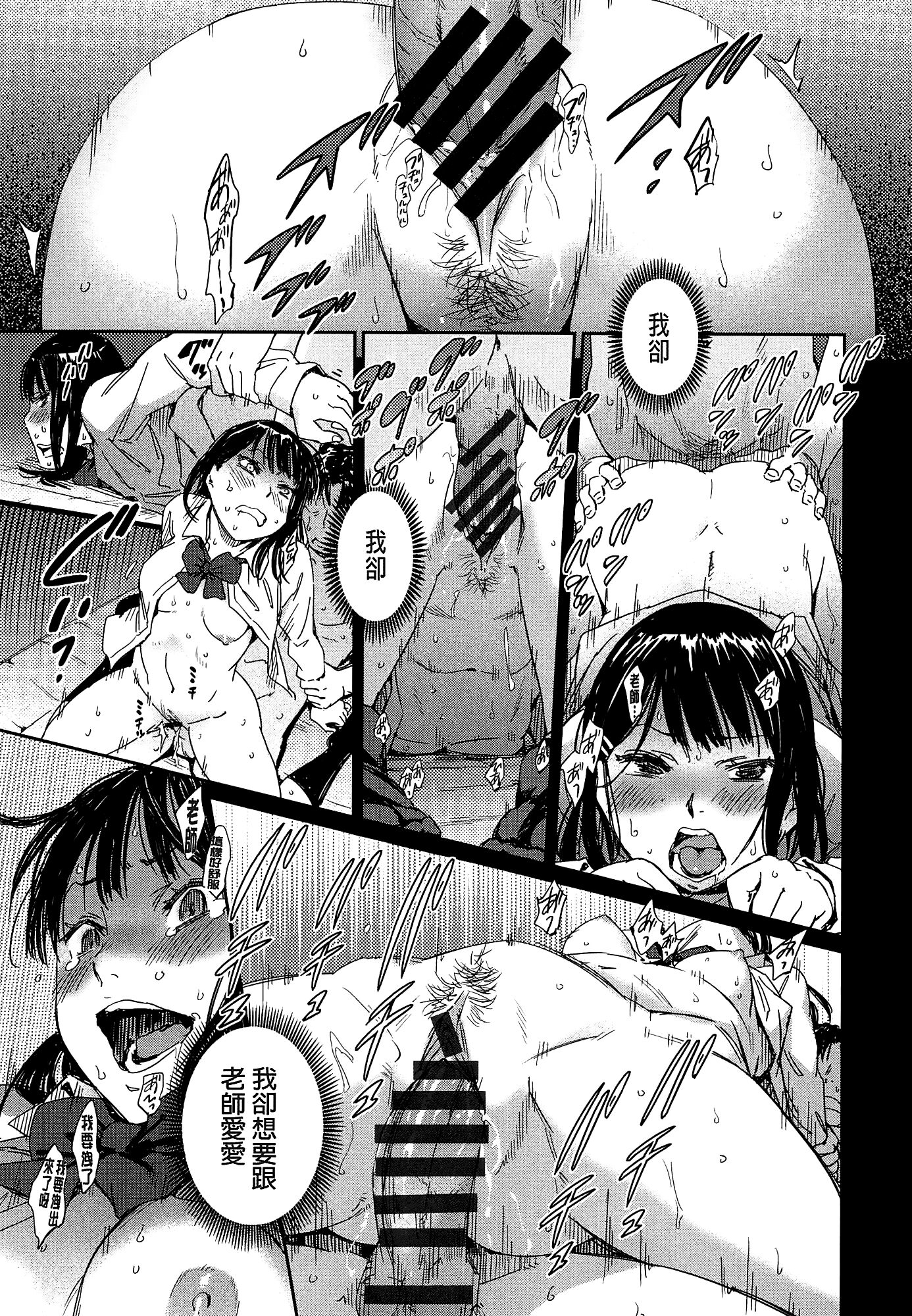 160
