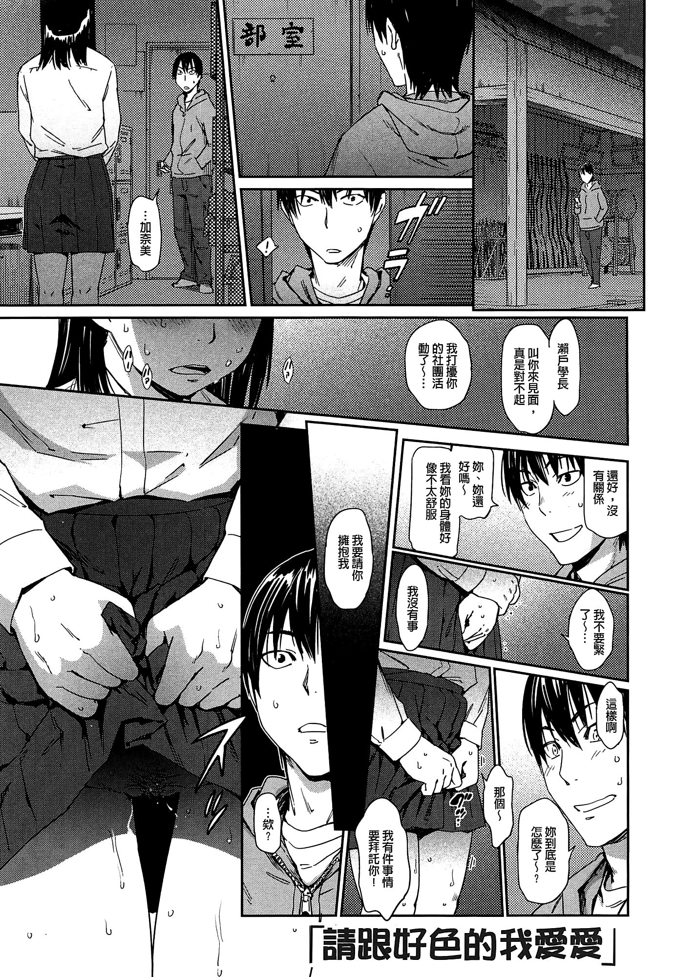 170
